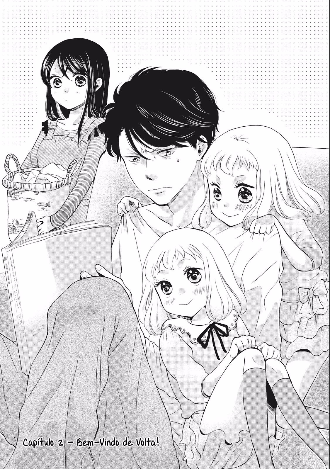 Ohayou Toka Oyasumi Toka, capítulo 2, página 2