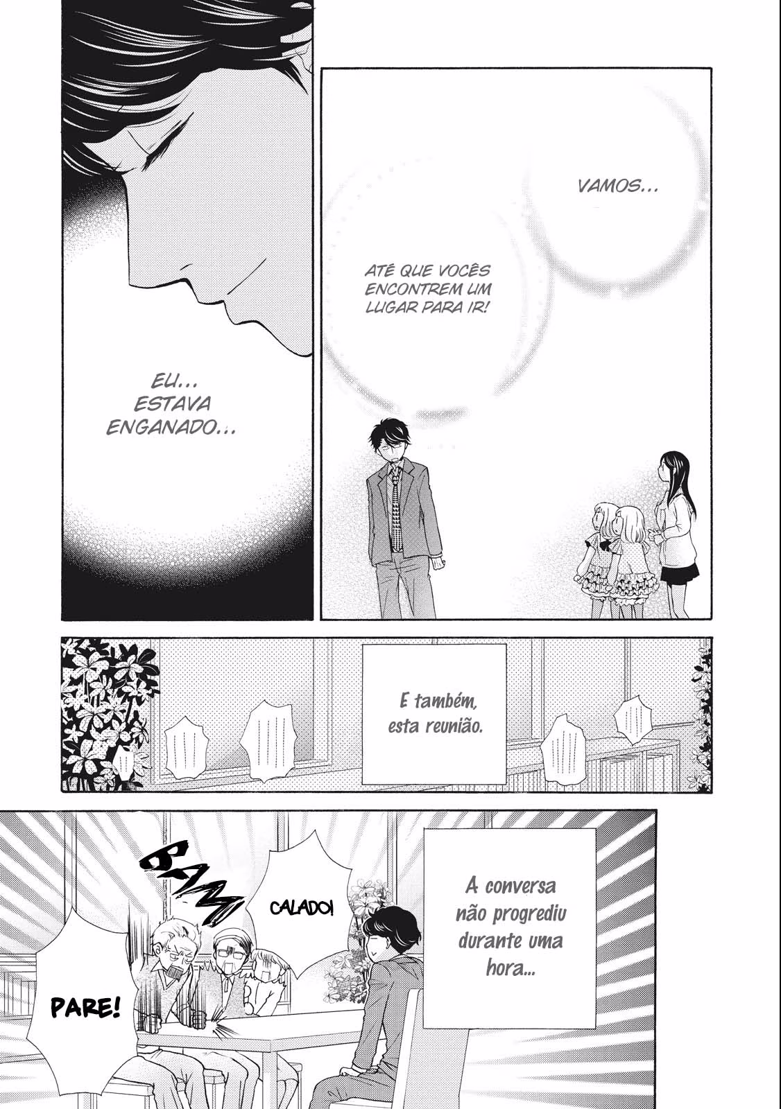 Ohayou Toka Oyasumi Toka, capítulo 2, página 4