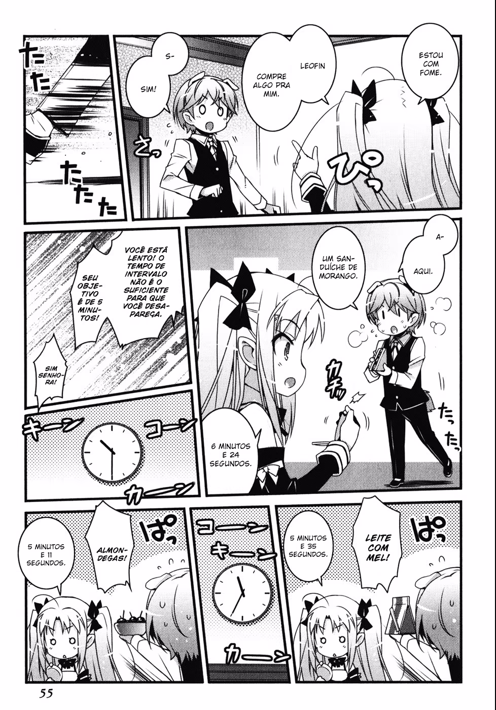 Rotte no Omocha!, capítulo 47, página 3