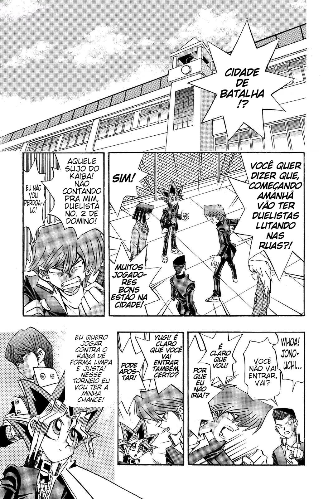 Yu☆Gi☆Oh! Duelist, capítulo 93, página 4