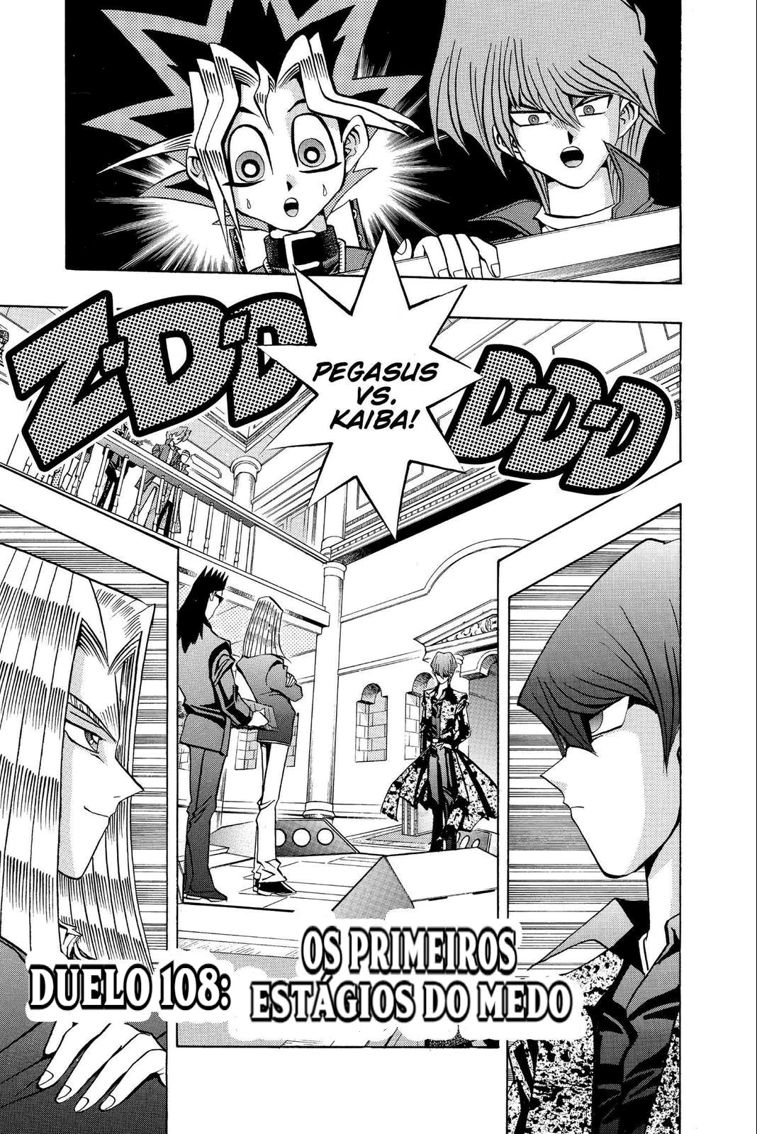 Yu☆Gi☆Oh! Duelist, capítulo 50, página 2