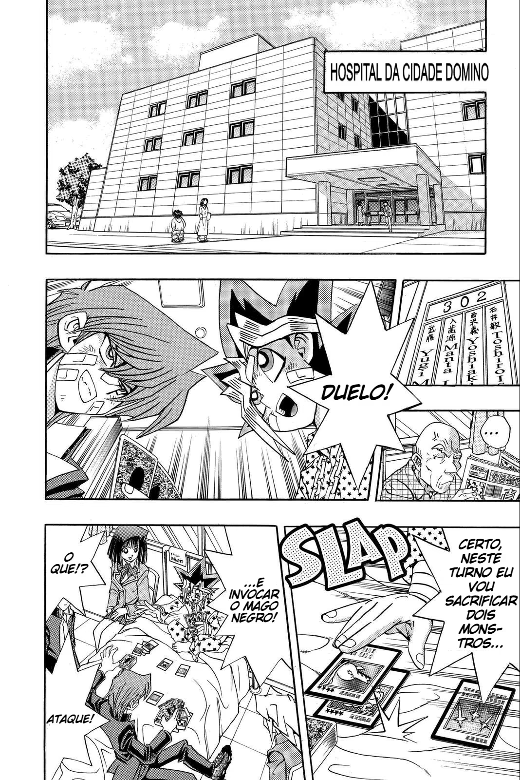 Yu☆Gi☆Oh! Duelist, capítulo 88, página 3