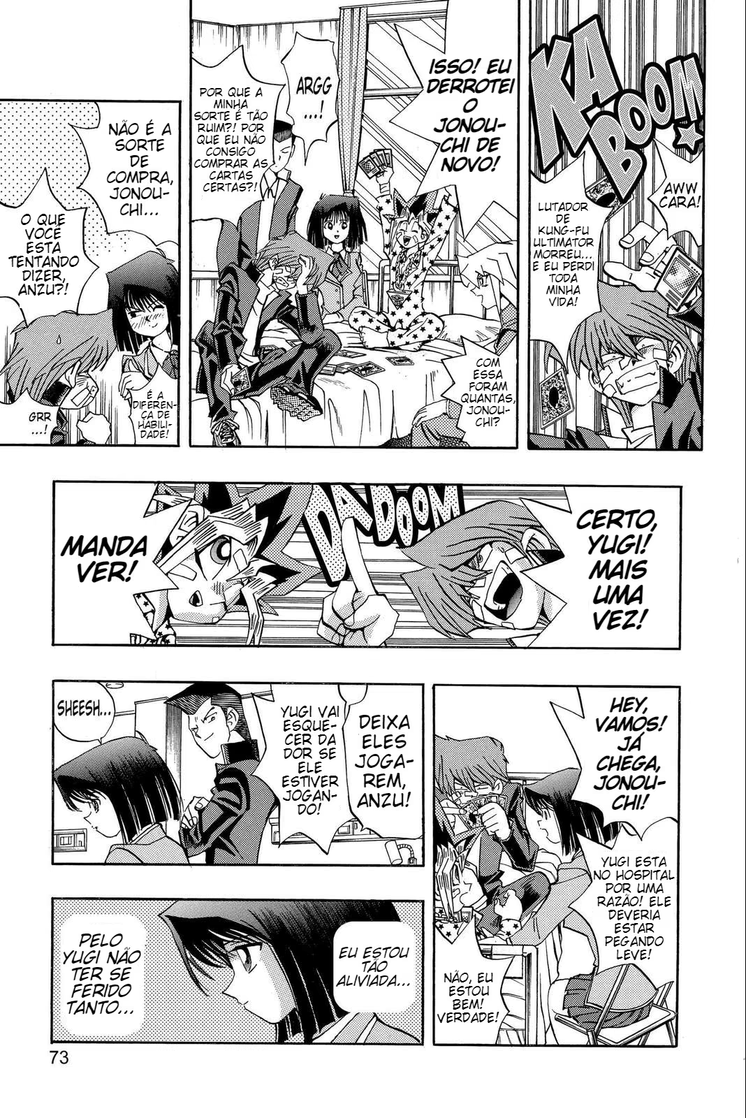 Yu☆Gi☆Oh! Duelist, capítulo 88, página 4