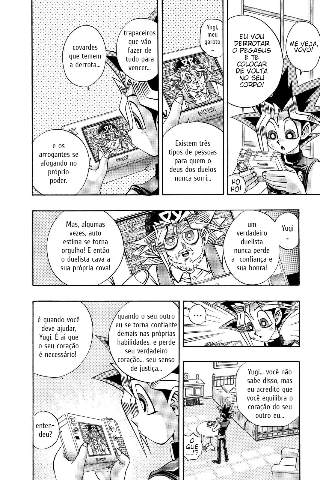 Yu☆Gi☆Oh! Duelist, capítulo 56, página 3