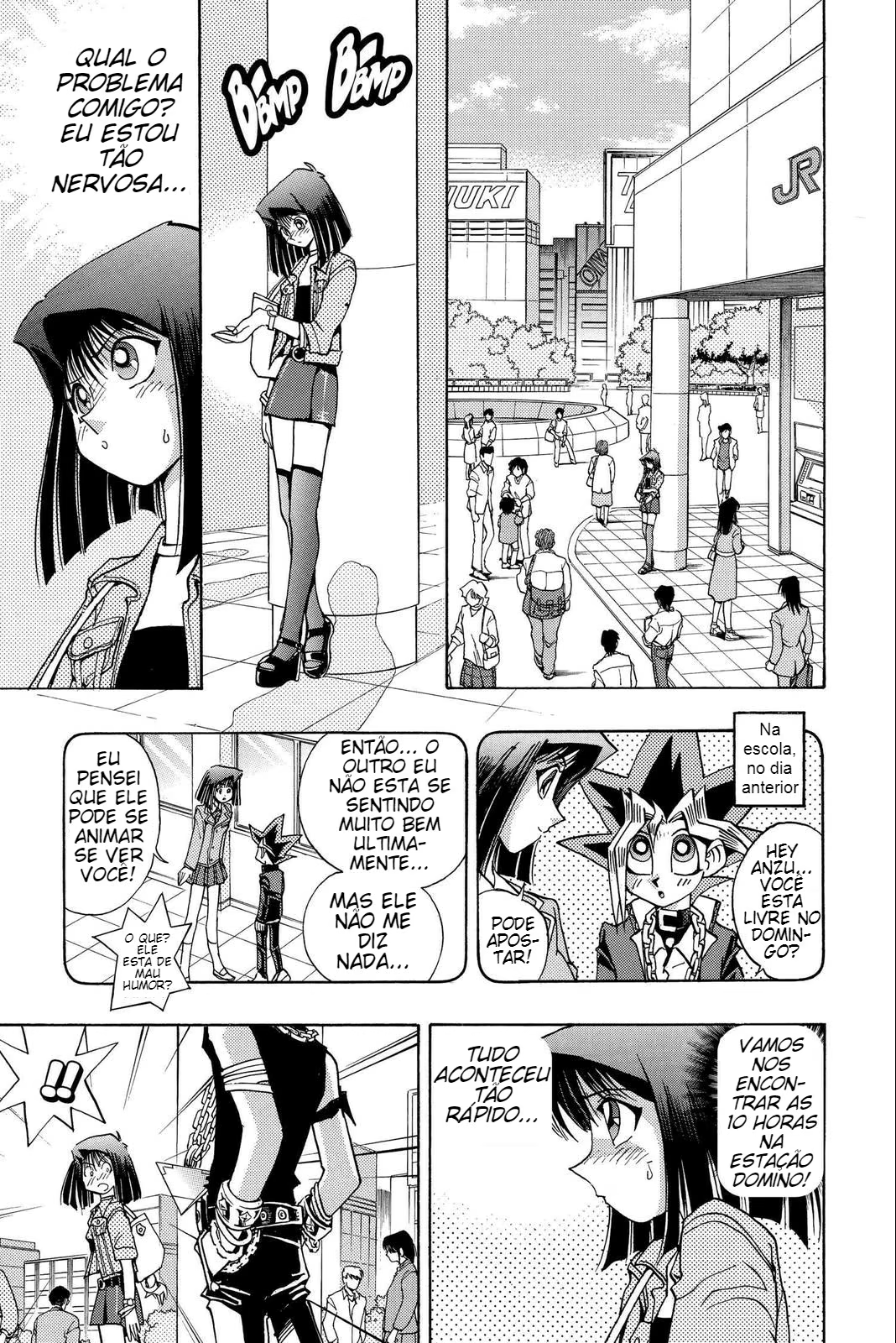 Yu☆Gi☆Oh! Duelist, capítulo 91, página 4