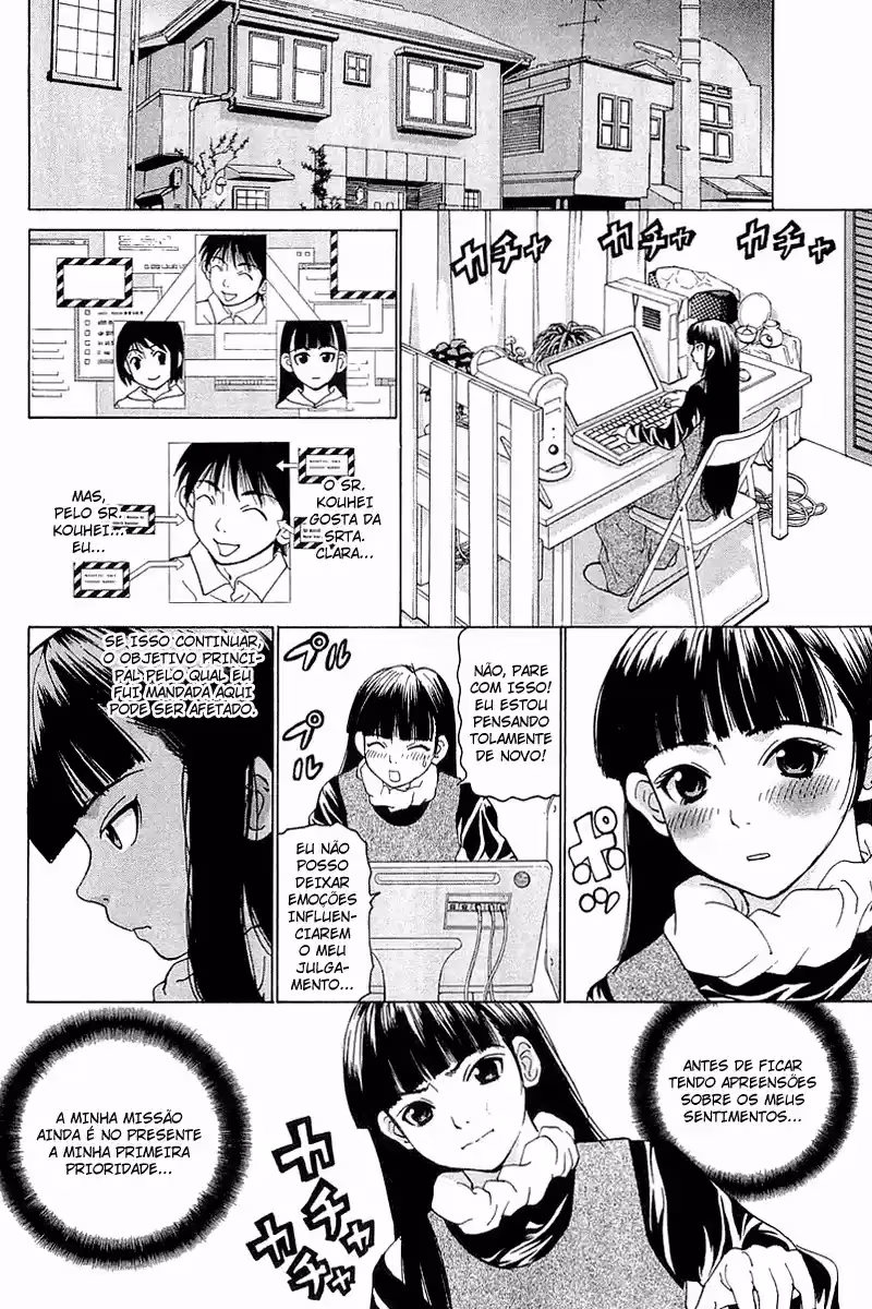 Gacha Gacha ~Capsule~, capítulo 22, página 4