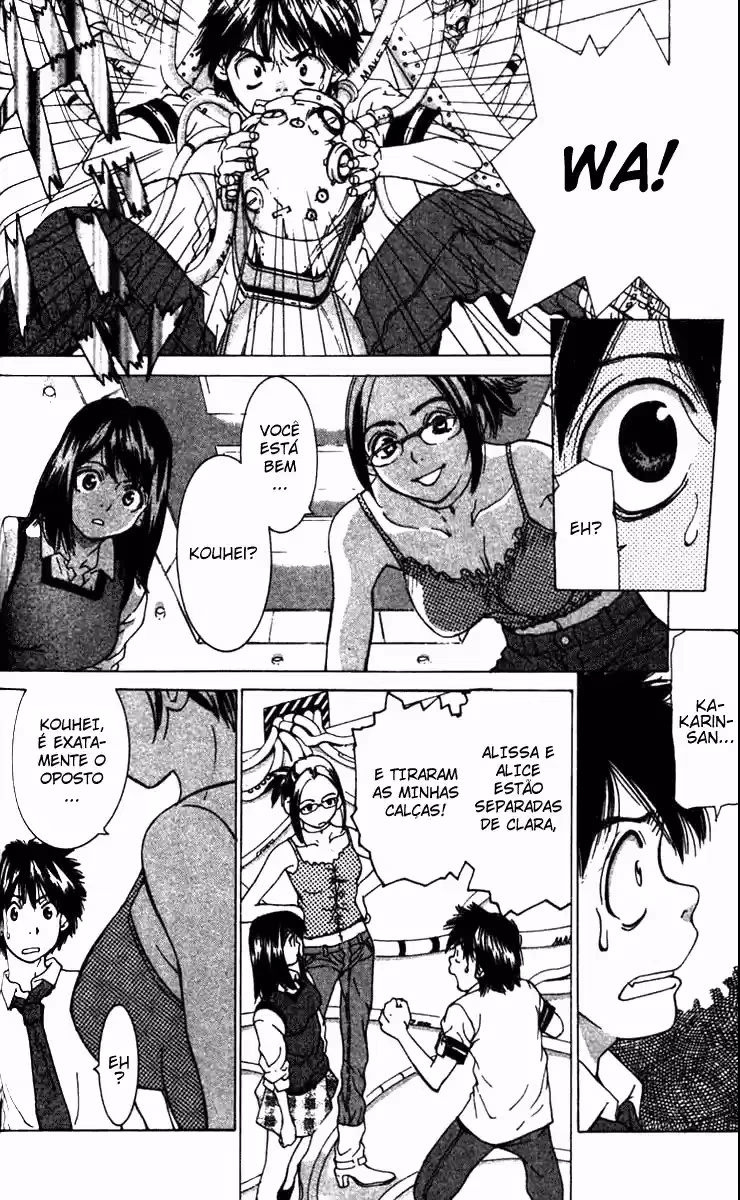 Gacha Gacha ~Capsule~, capítulo 9, página 2