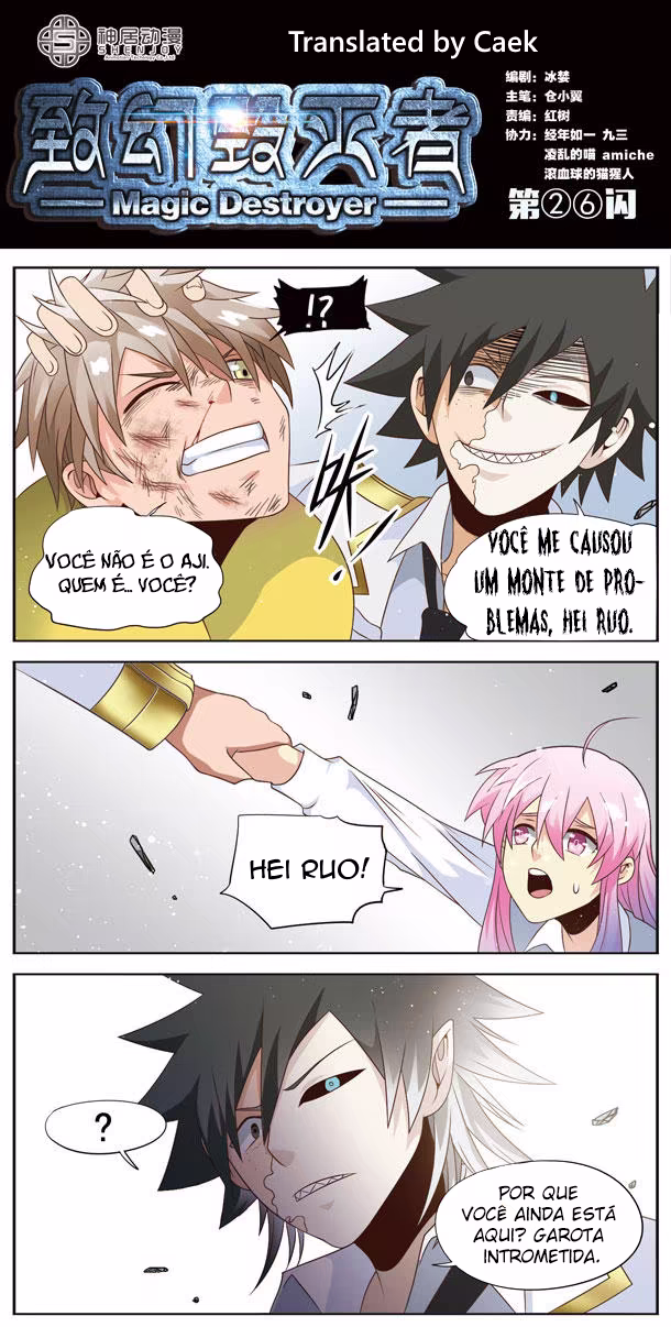Magic Destroyer, capítulo 26, página 2
