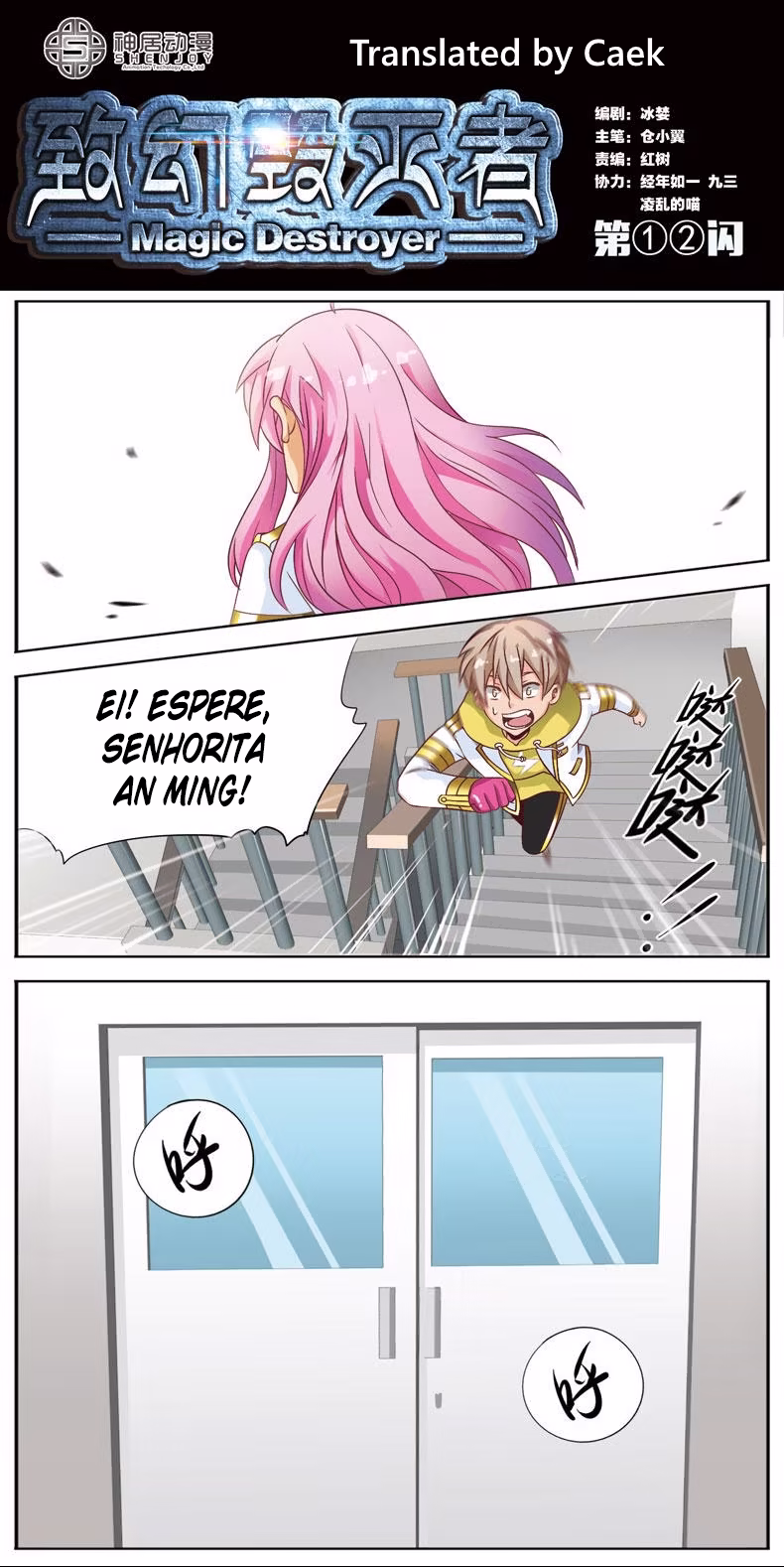 Magic Destroyer, capítulo 12, página 2
