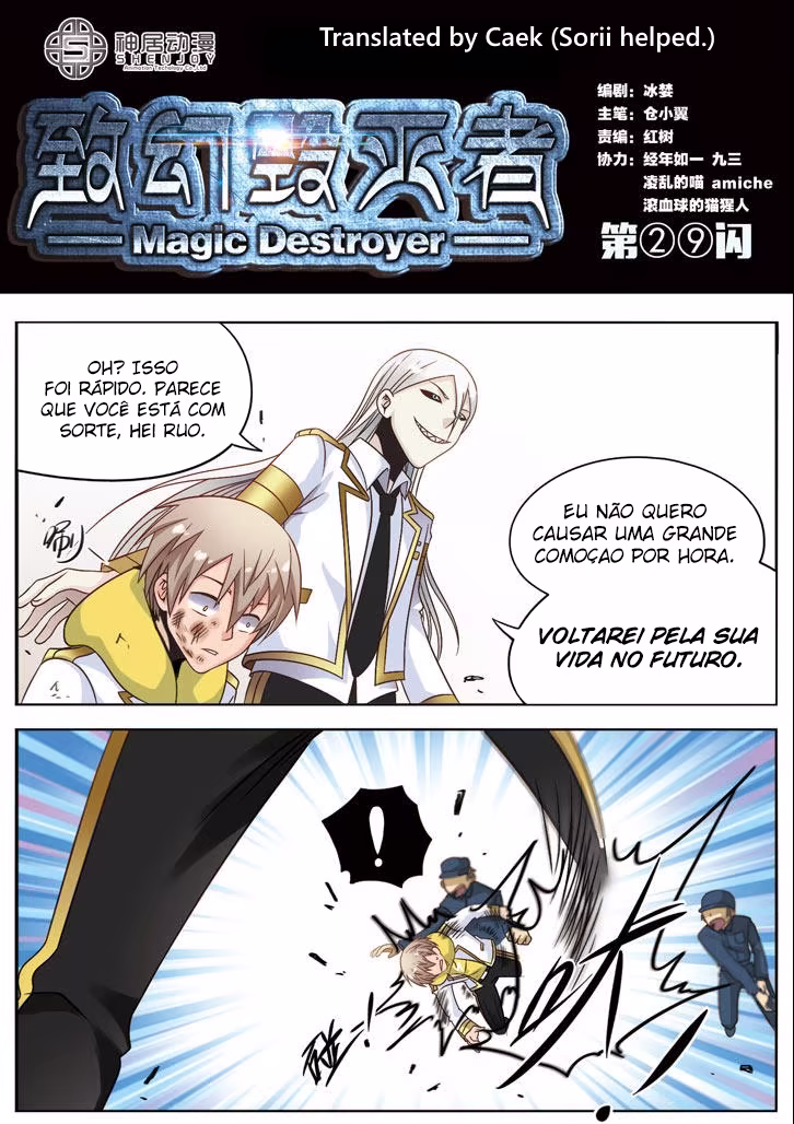 Magic Destroyer, capítulo 29, página 2