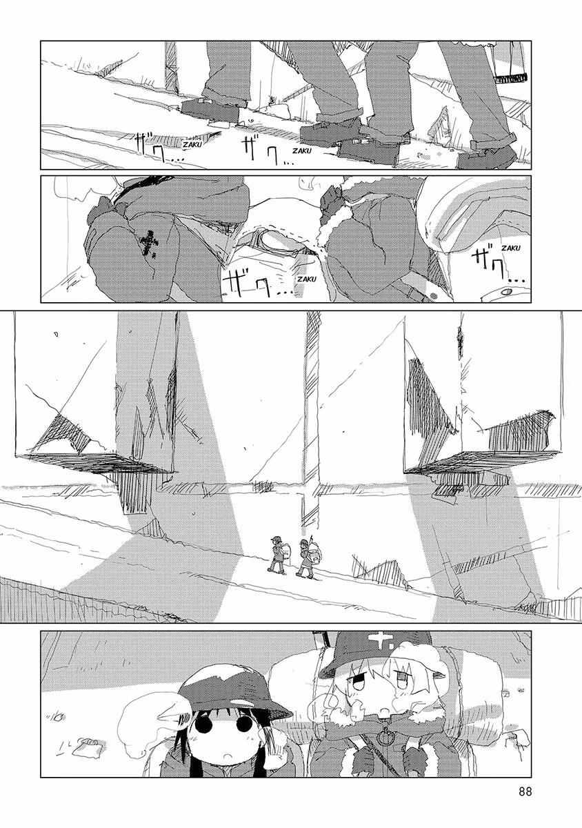 Shoujo Shuumatsu Ryoukou, capítulo 45, página 3