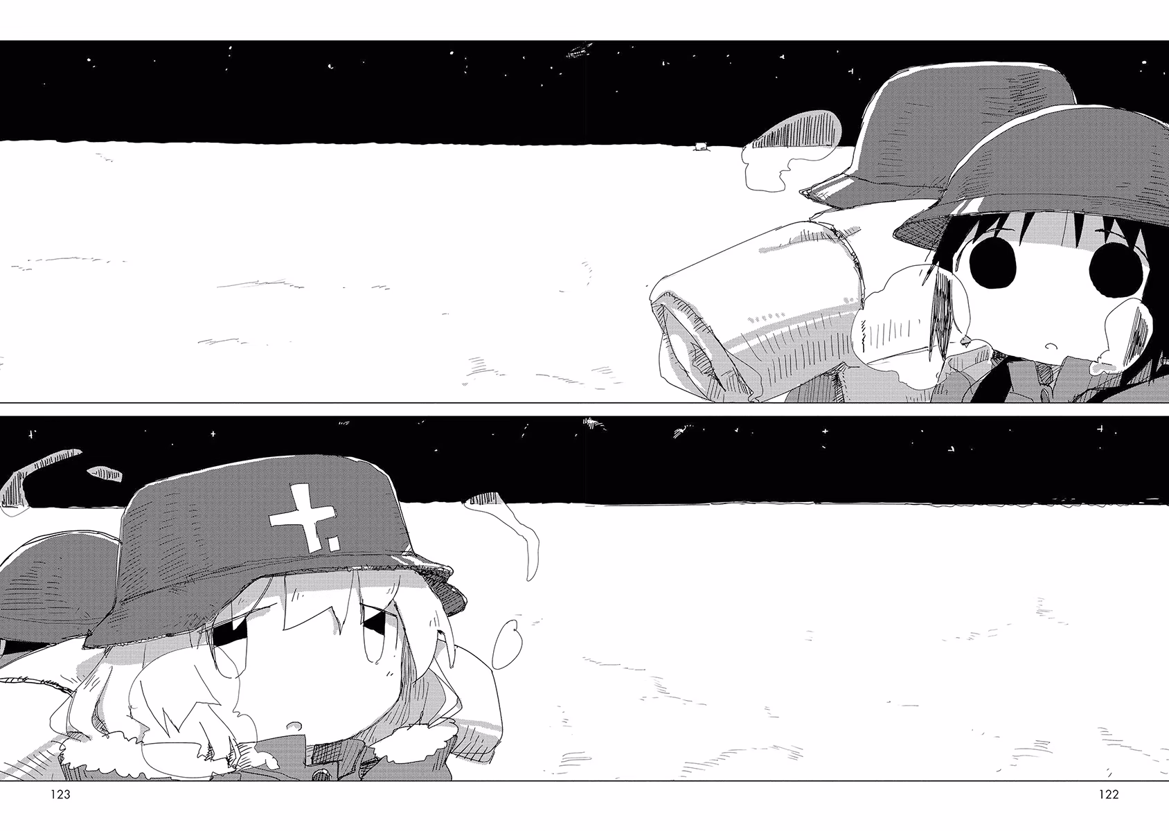 Shoujo Shuumatsu Ryoukou, capítulo 47, página 2