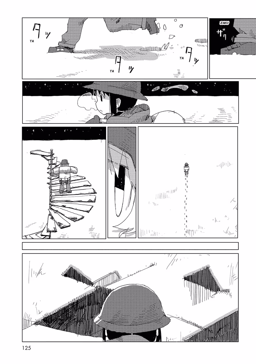 Shoujo Shuumatsu Ryoukou, capítulo 47, página 4