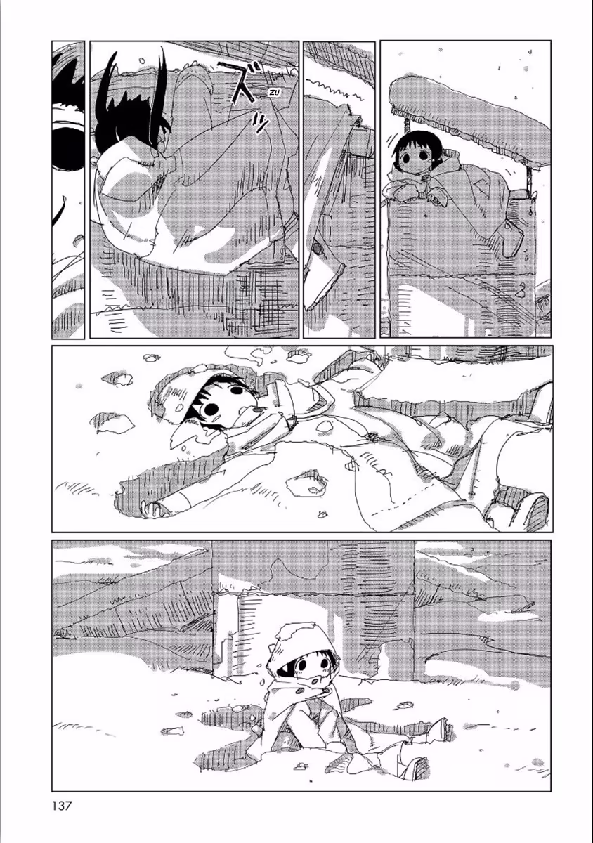Shoujo Shuumatsu Ryoukou, capítulo 40, página 3
