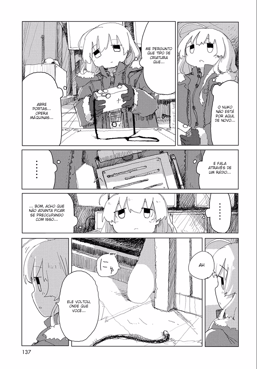 Shoujo Shuumatsu Ryoukou, capítulo 32, página 3