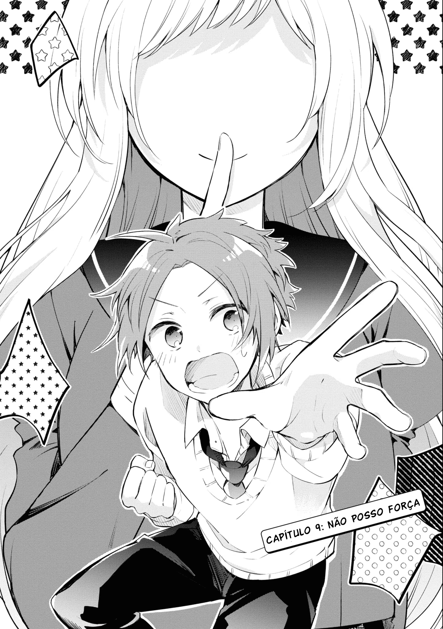 Kimi no Yokogao shika Mirenai, capítulo 9, página 3