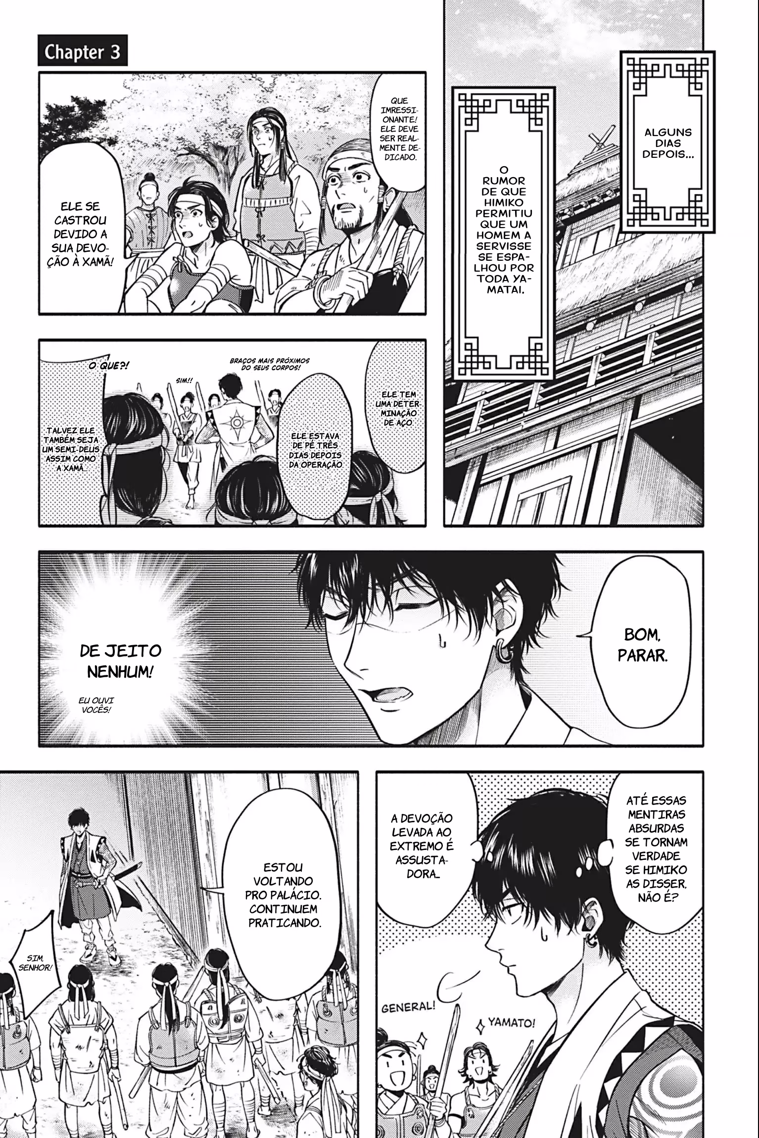 Hime Muko, capítulo 3, página 4