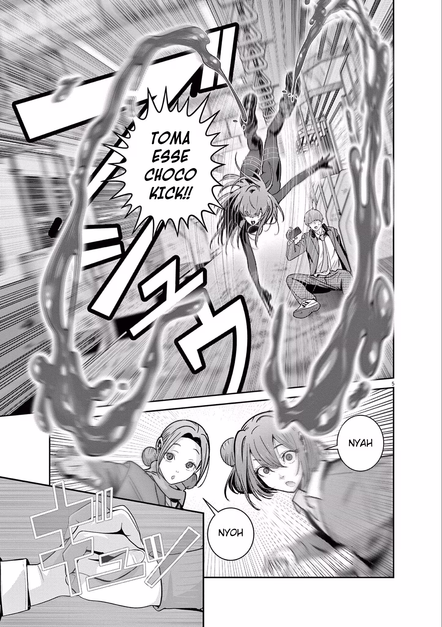 Super Ball Girls, capítulo 31, página 4