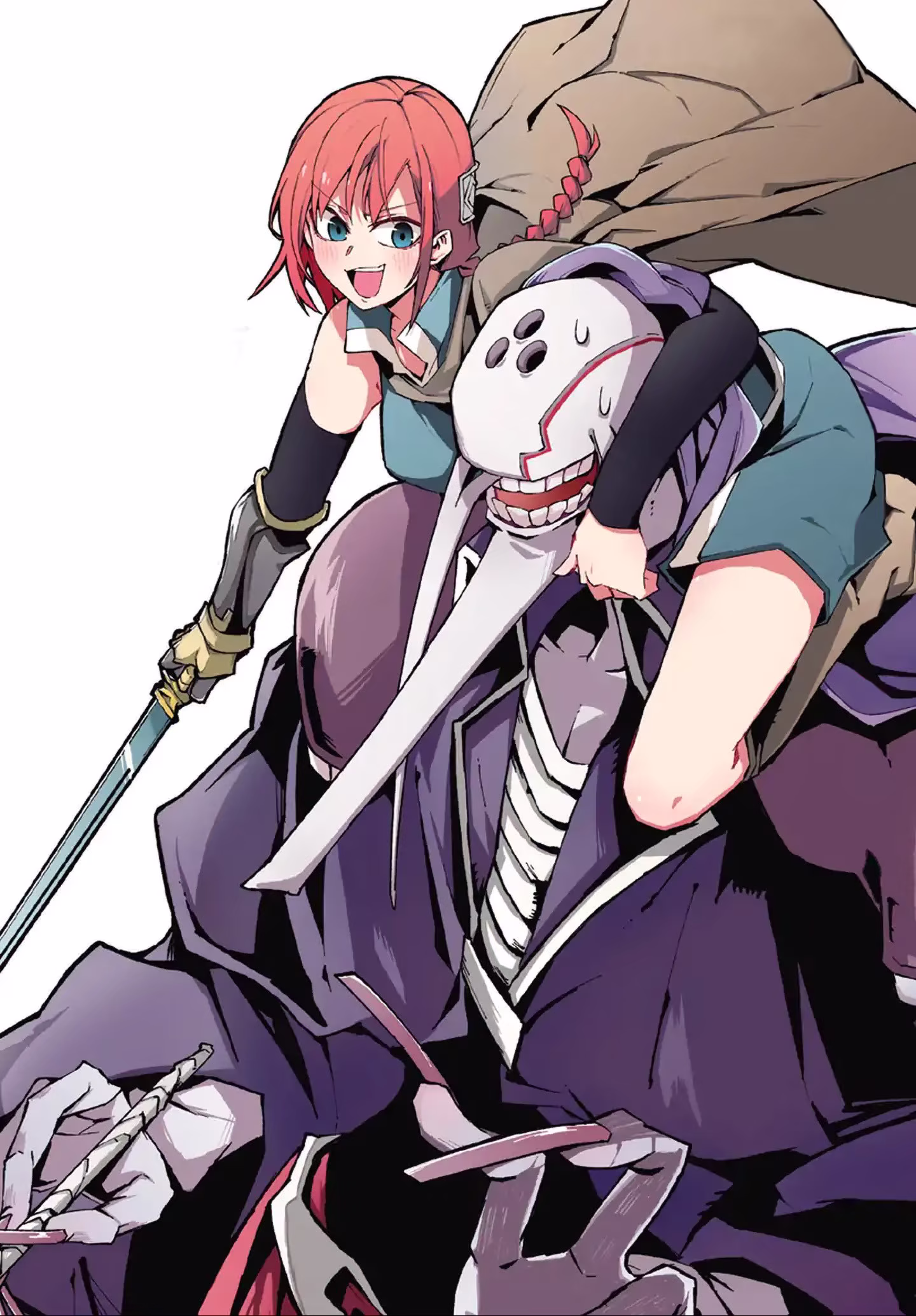 Yuusha wa Shimei wo Wasureteru, capítulo 1, página 2