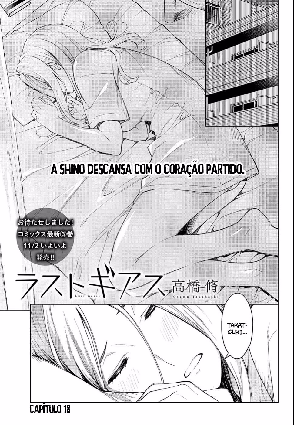 Lust Geass, capítulo 18, página 2