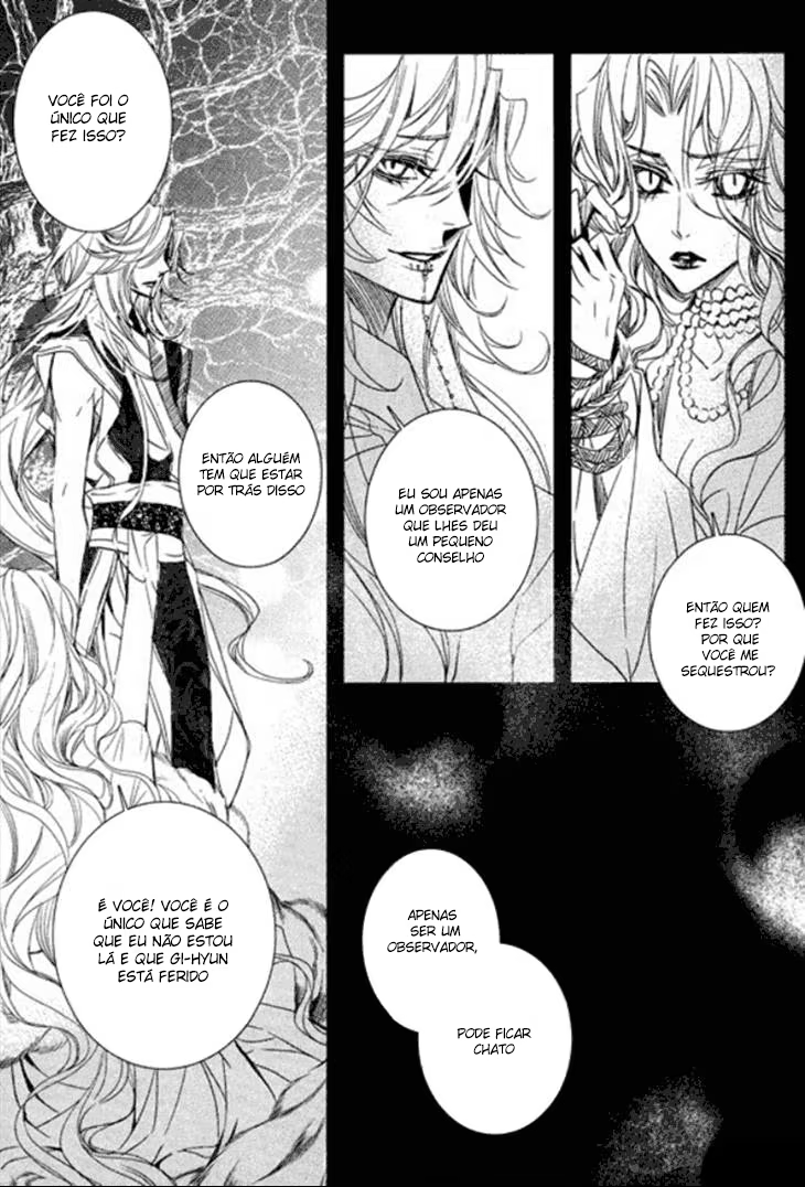 Song of the Doll, capítulo 15, página 3