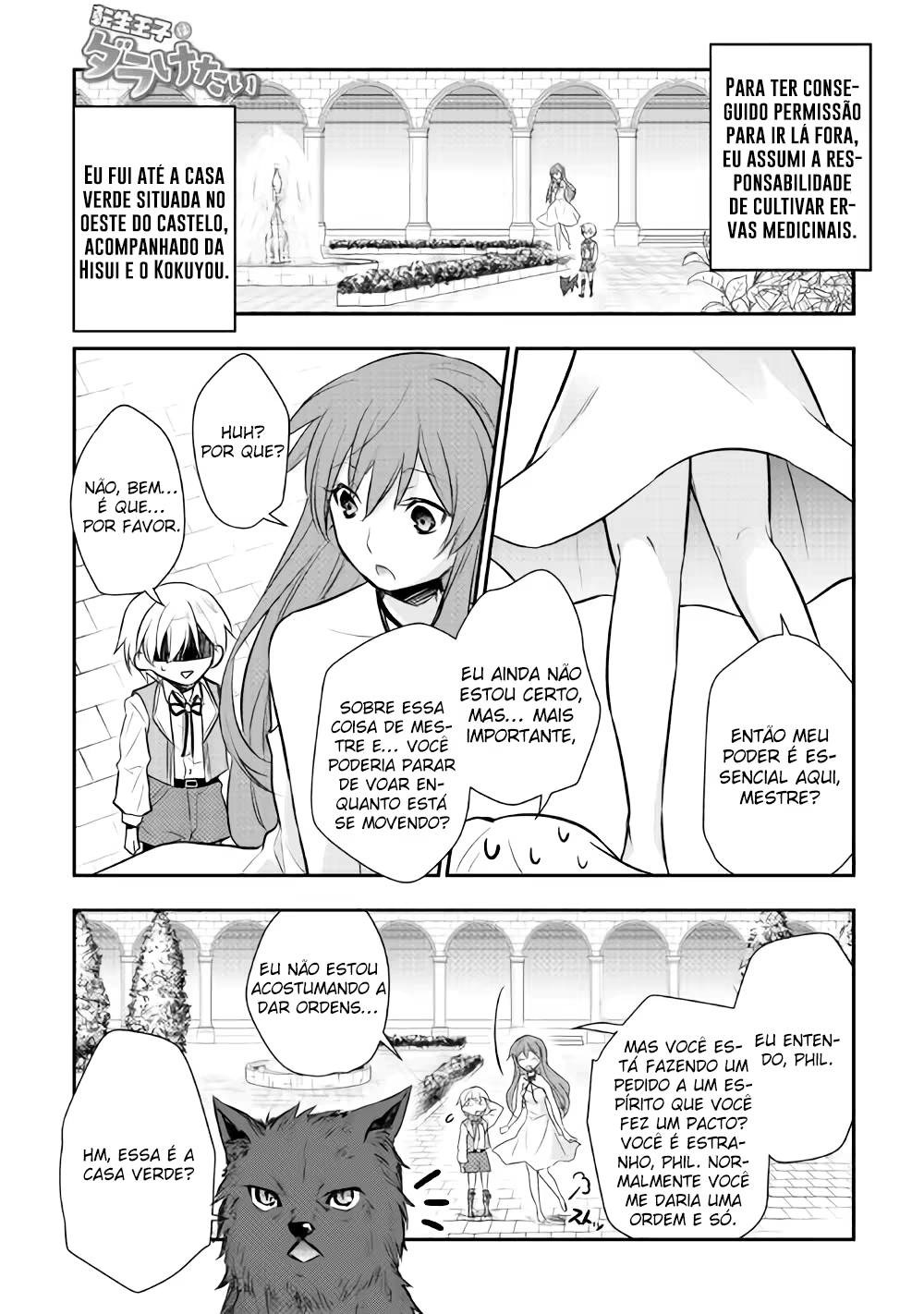 Tensei Ouji wa Daraketai, capítulo 7, página 2