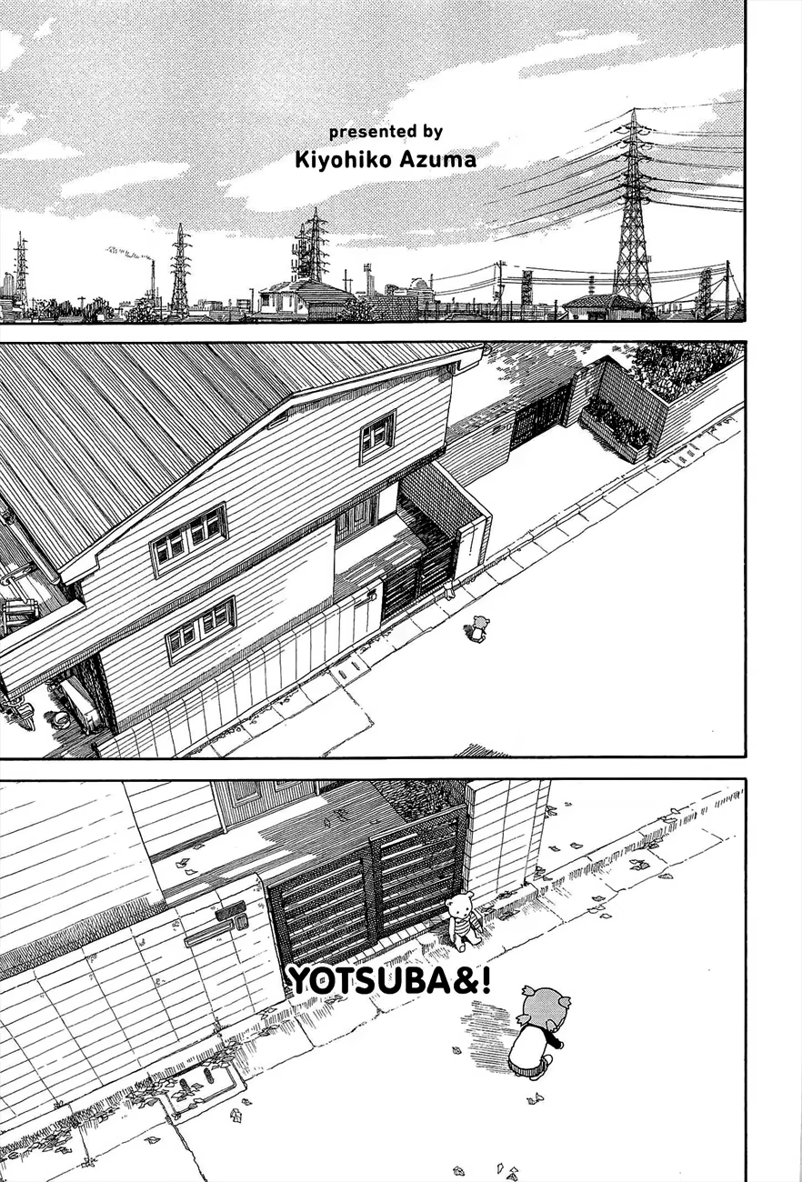 Yotsuba to!, capítulo 77, página 4