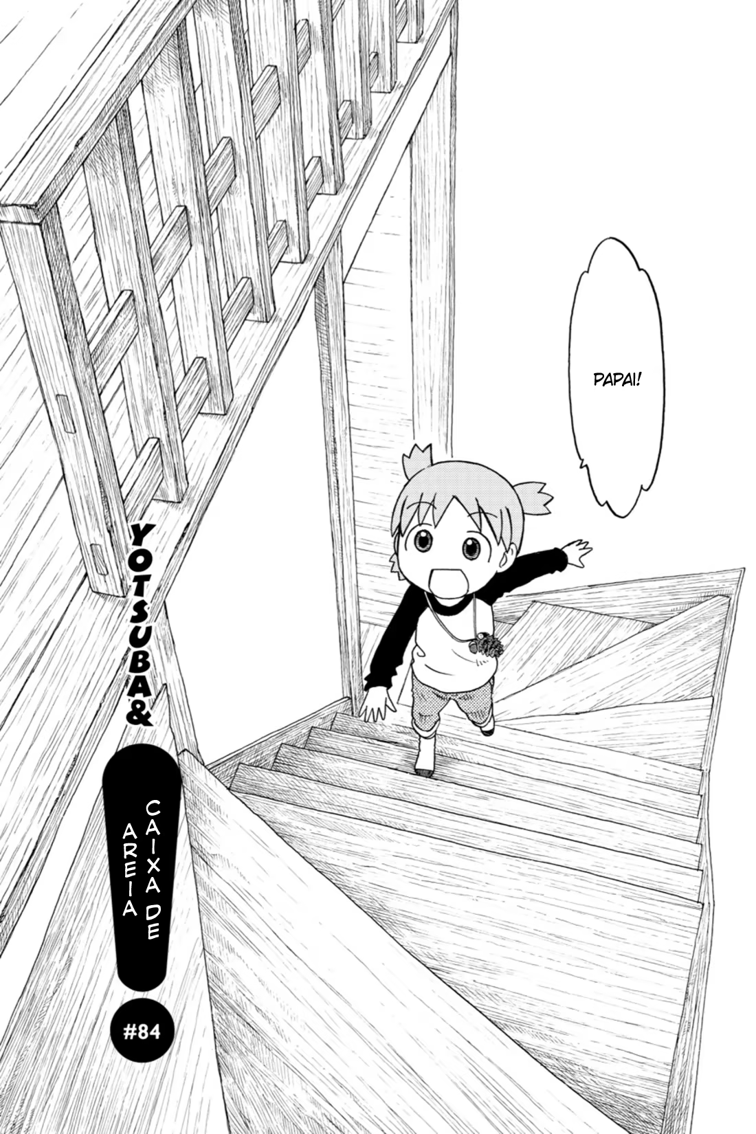 Yotsuba to!, capítulo 84, página 4