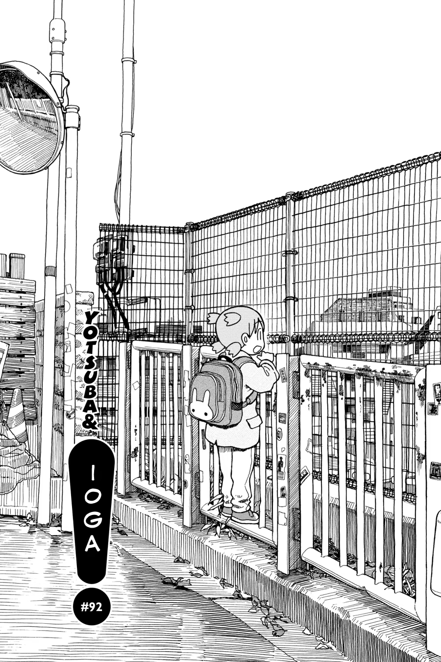 Yotsuba to!, capítulo 92, página 2