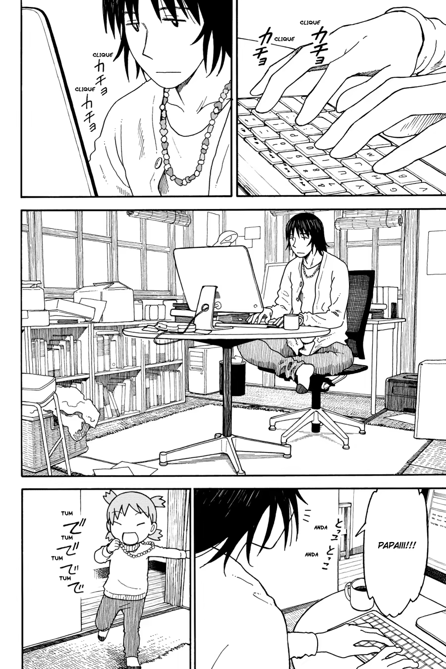 Yotsuba to!, capítulo 92, página 3