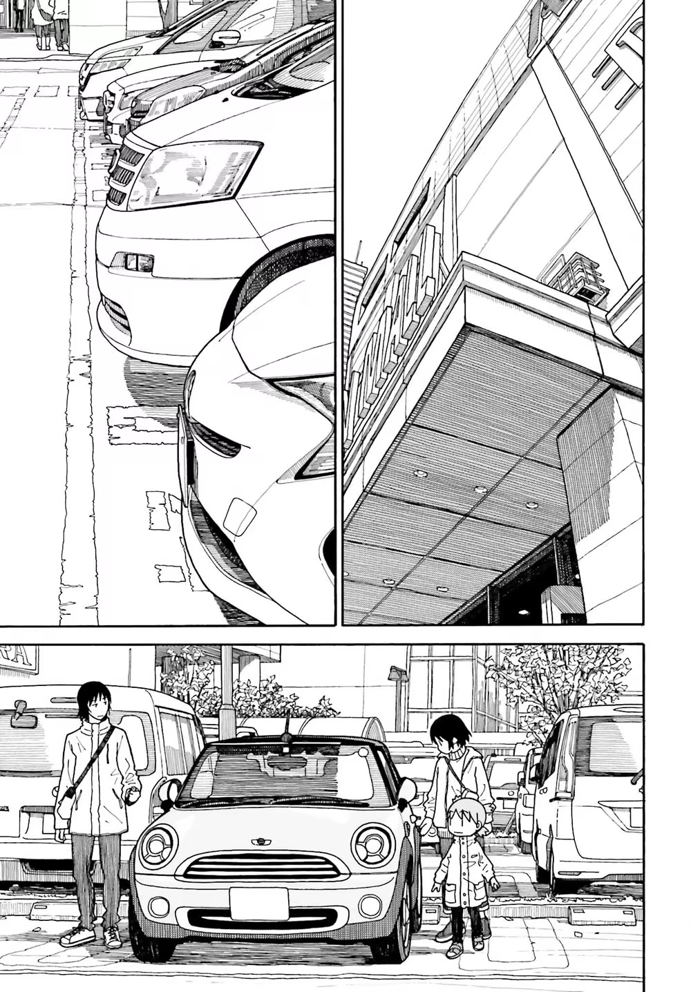Yotsuba to!, capítulo 104.2, página 4