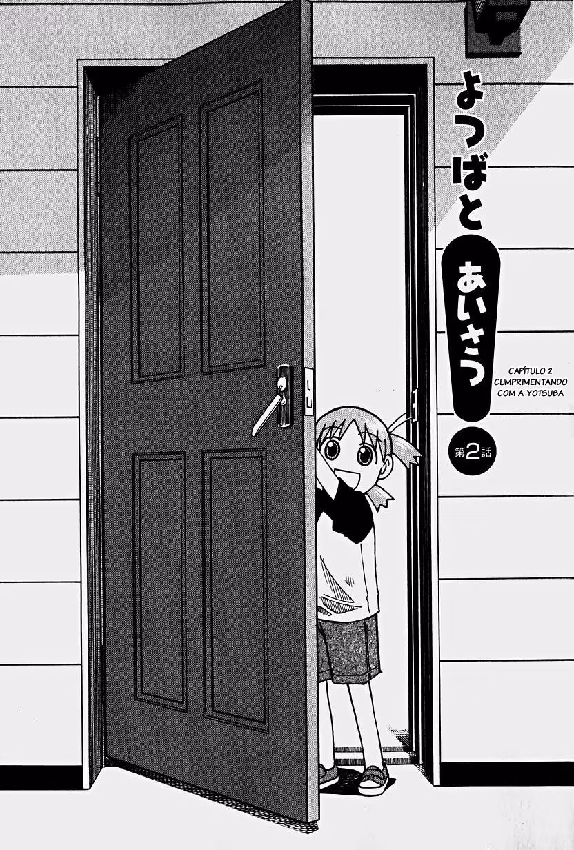 Yotsuba to!, capítulo 2, página 3