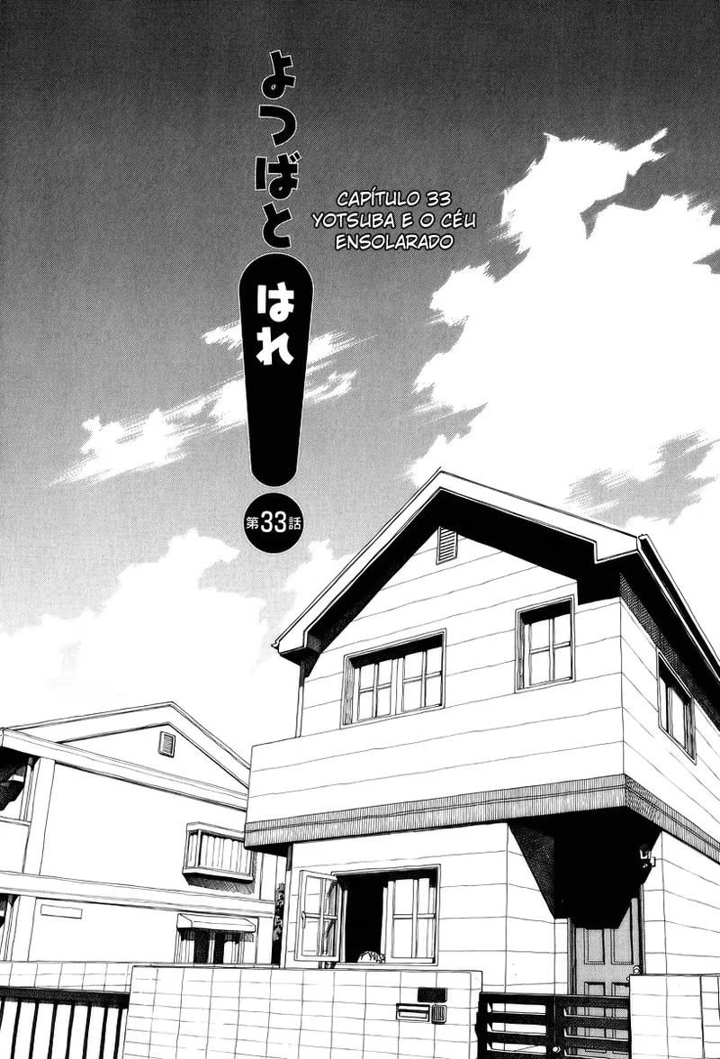 Yotsuba to!, capítulo 33, página 4