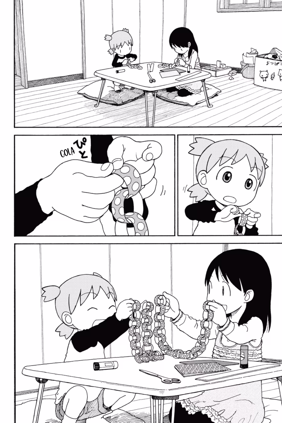 Yotsuba to!, capítulo 86, página 3
