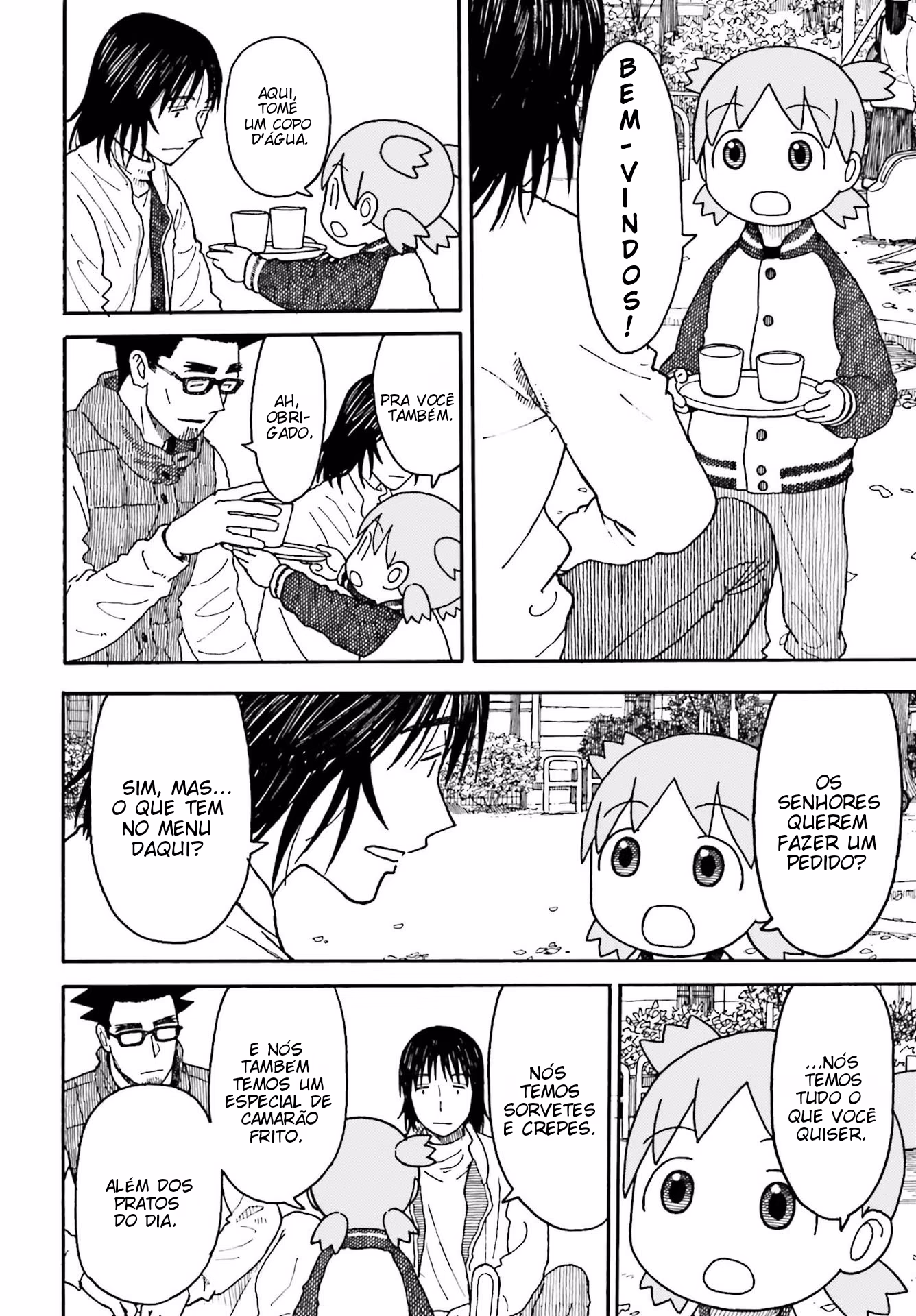 Yotsuba to!, capítulo 107, página 4