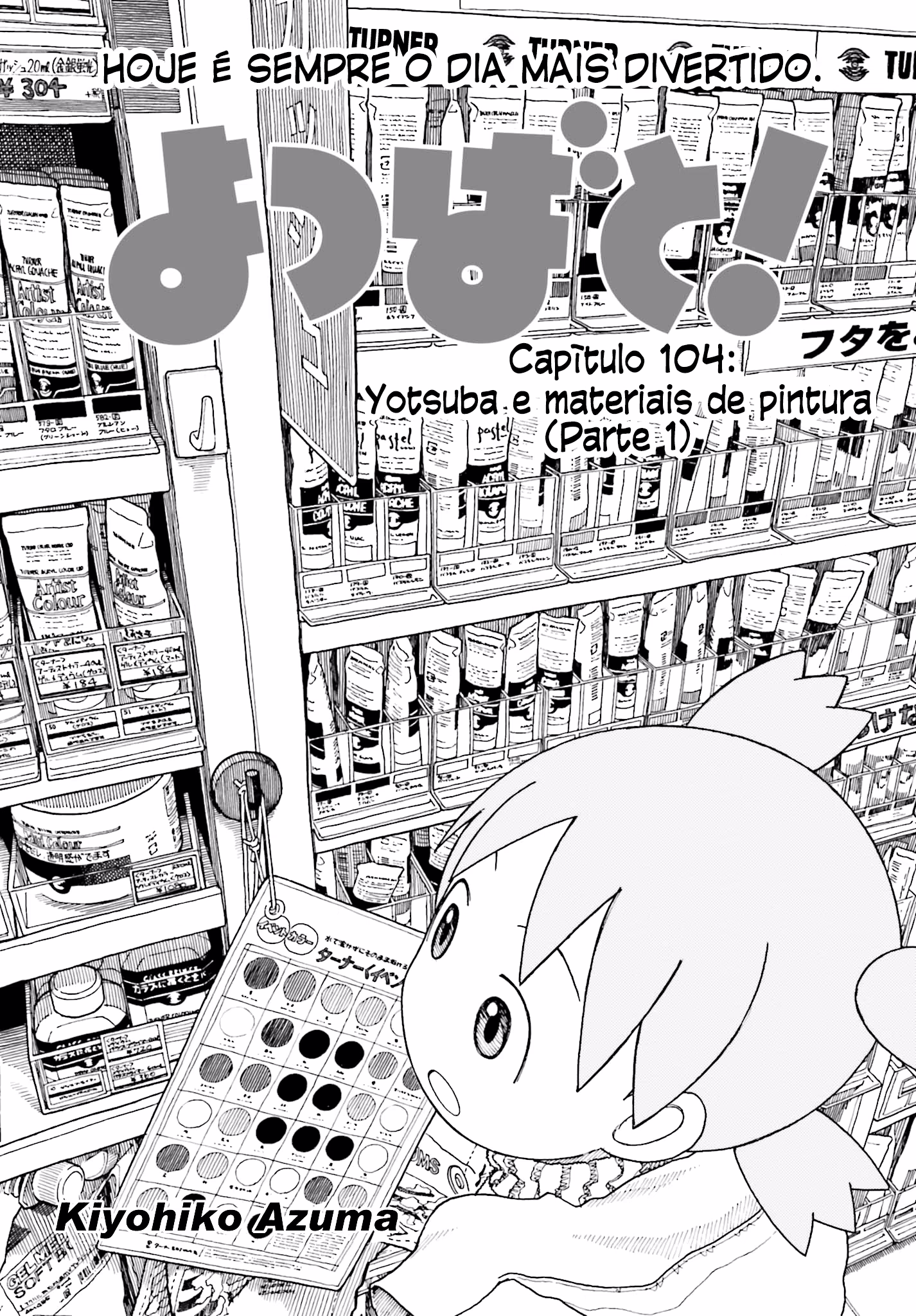 Yotsuba to!, capítulo 102, página 2