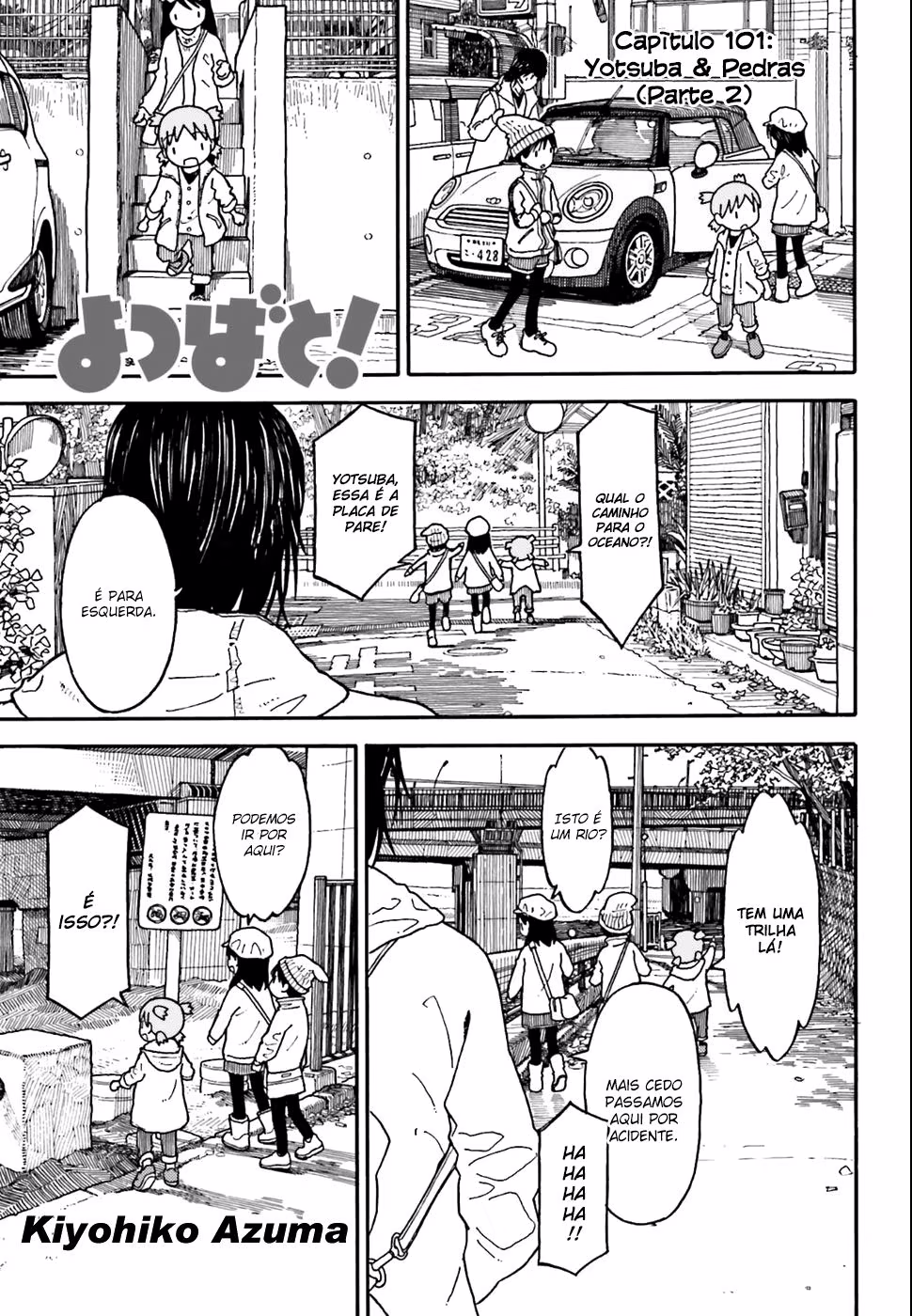 Yotsuba to!, capítulo 100.2, página 2