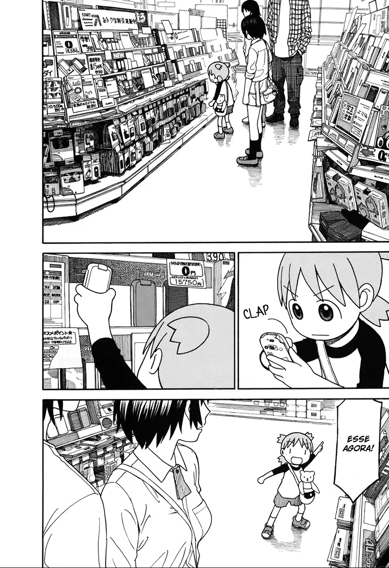Yotsuba to!, capítulo 67, página 4