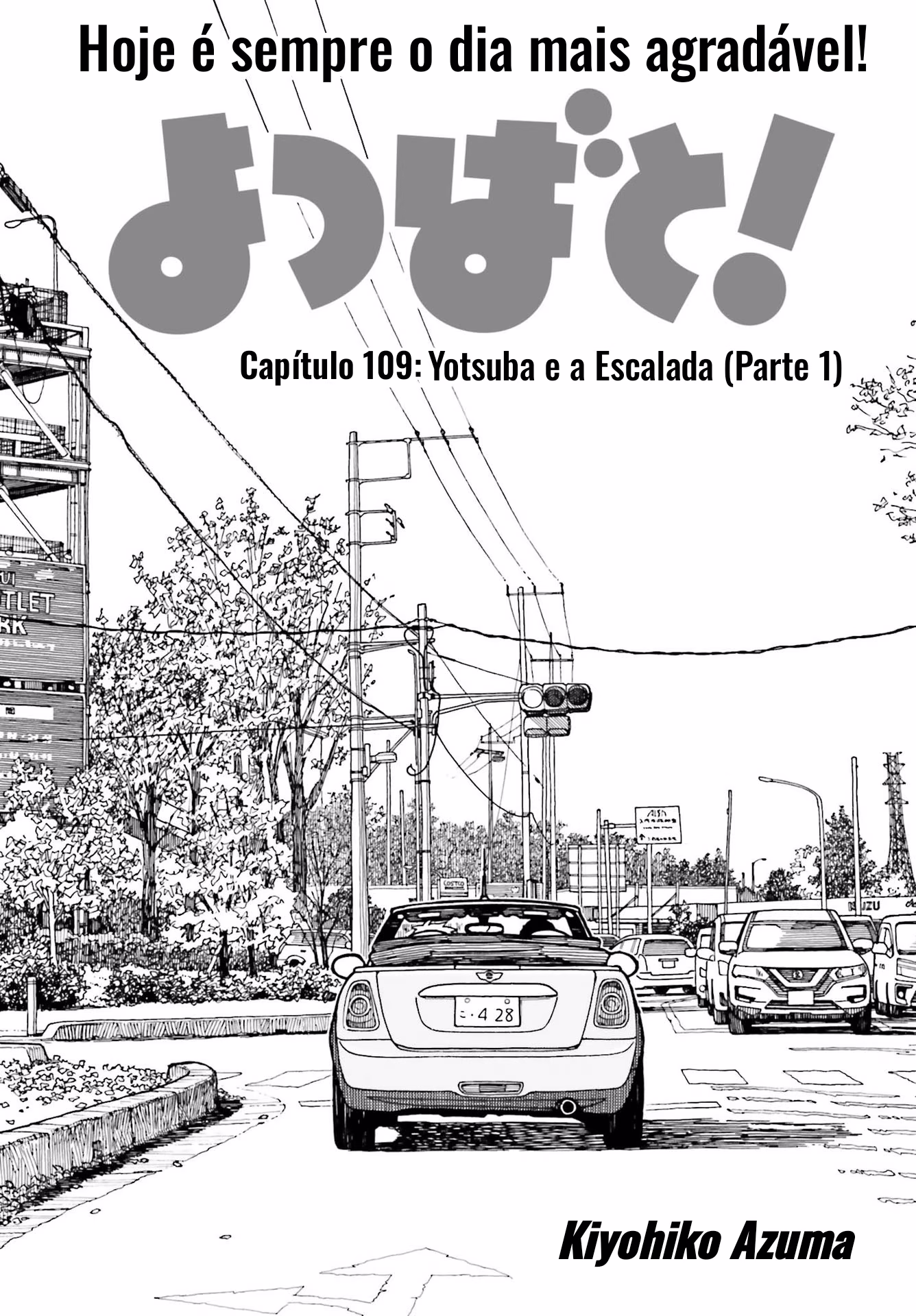 Yotsuba to!, capítulo 109, página 3