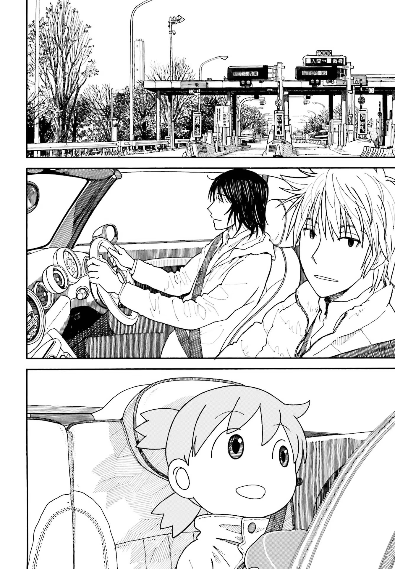 Yotsuba to!, capítulo 109, página 4