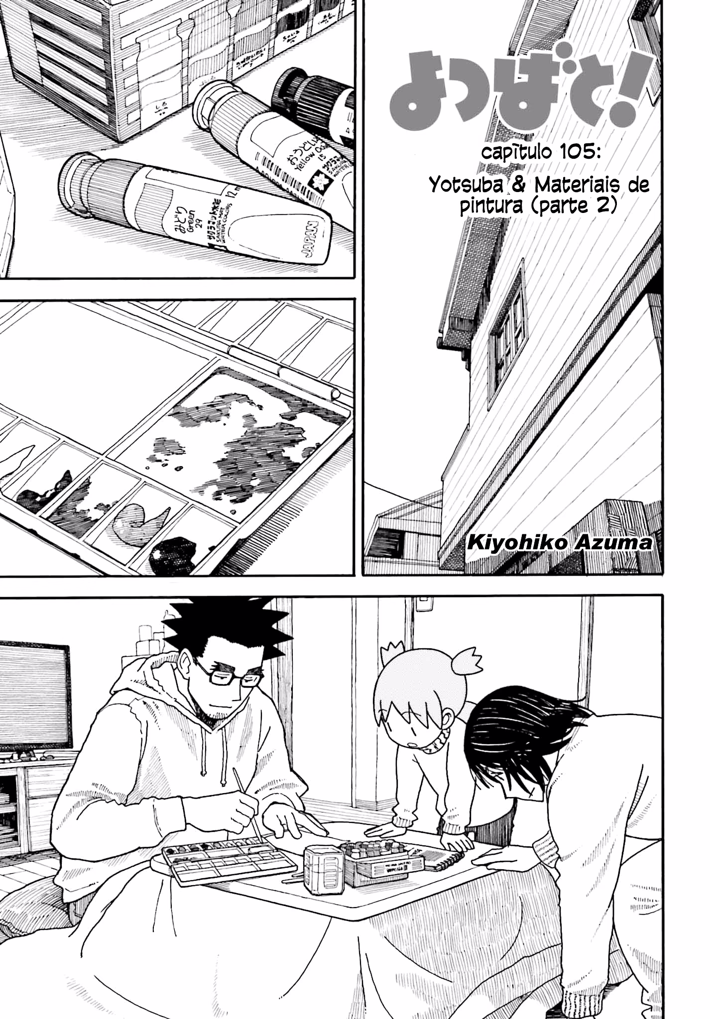 Yotsuba to!, capítulo 102.2, página 2
