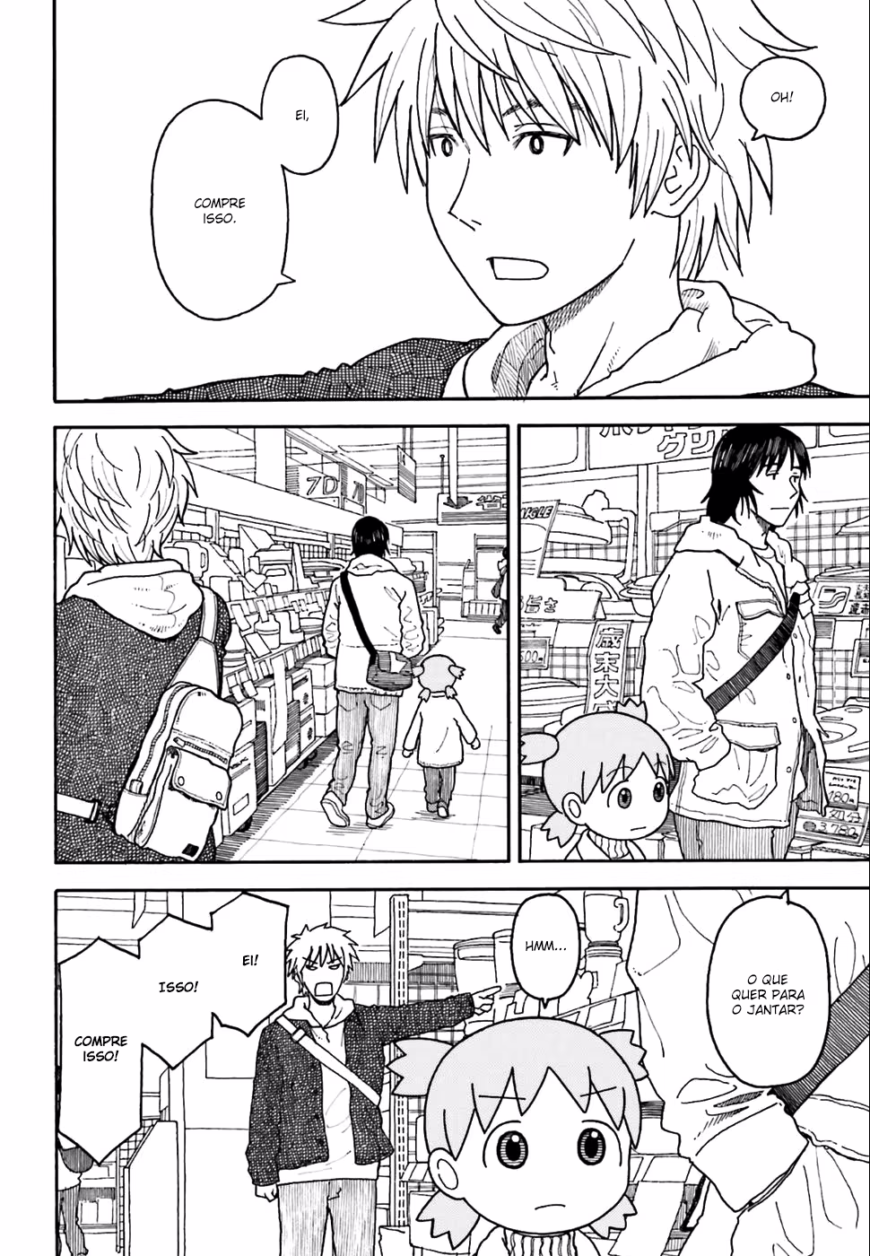 Yotsuba to!, capítulo 99, página 3