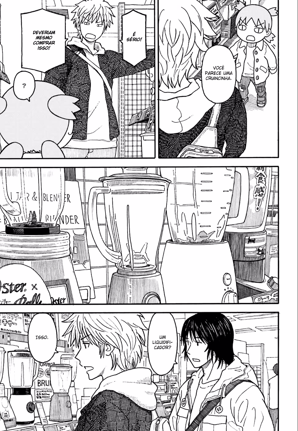 Yotsuba to!, capítulo 99, página 4