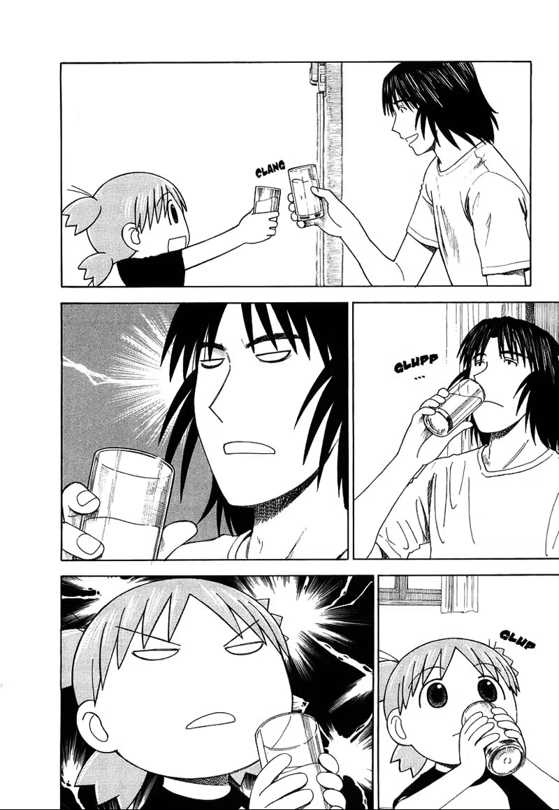Yotsuba to!, capítulo 39, página 2