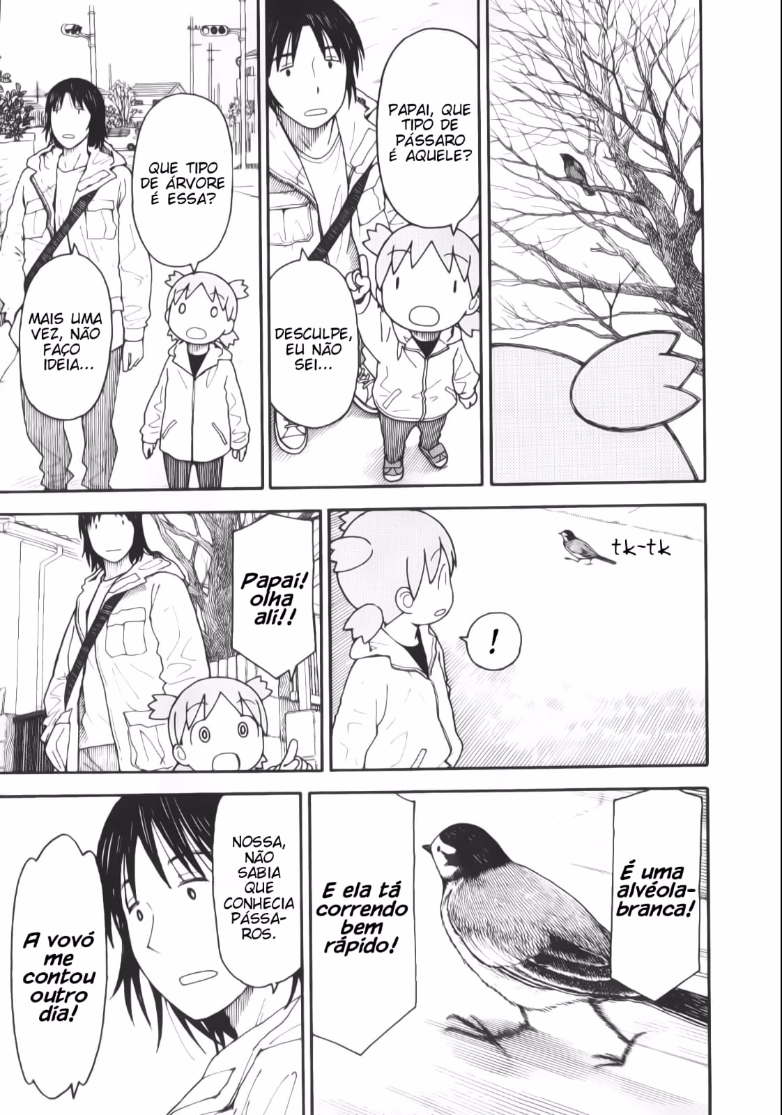 Yotsuba to!, capítulo 114, página 4