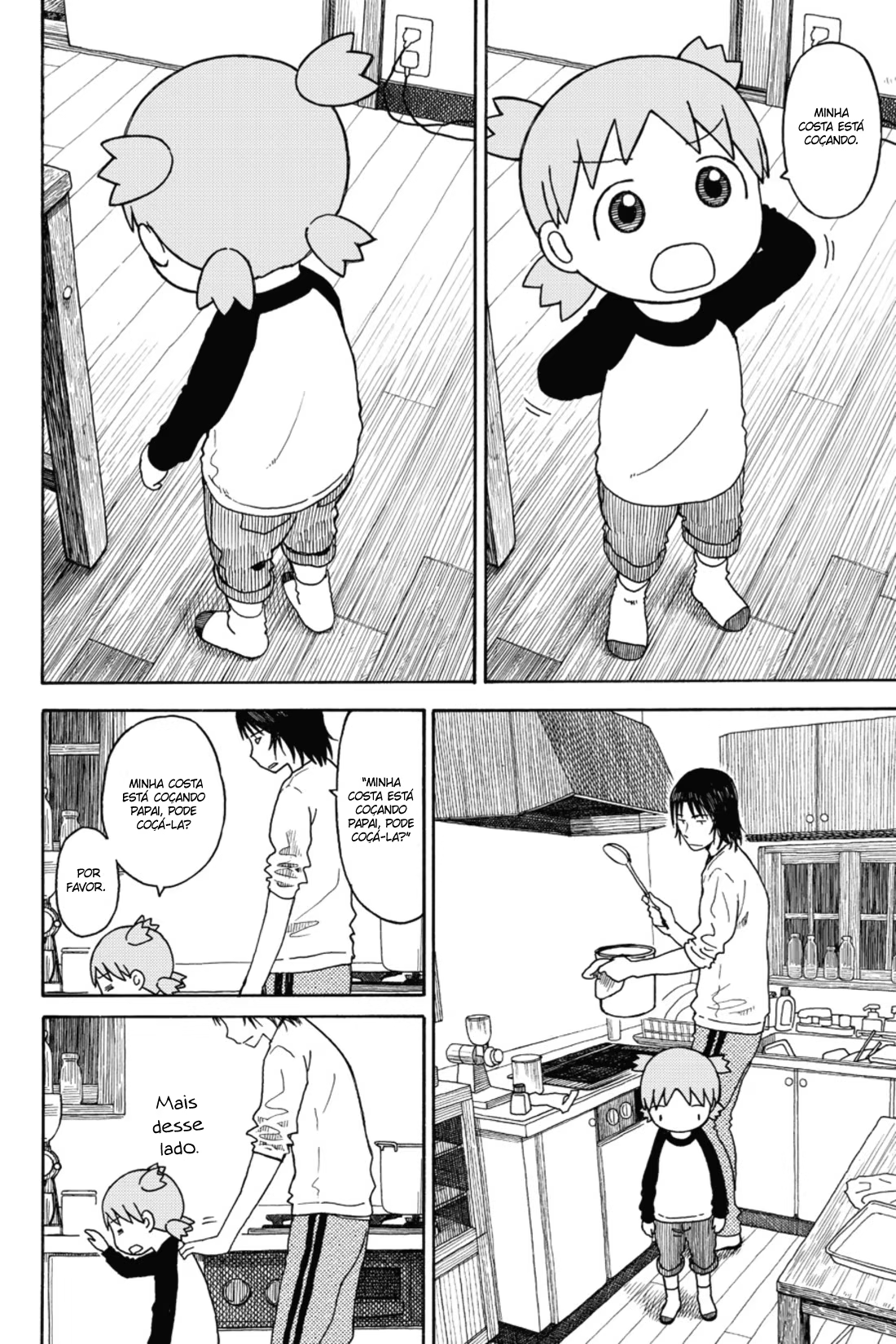Yotsuba to!, capítulo 85, página 3