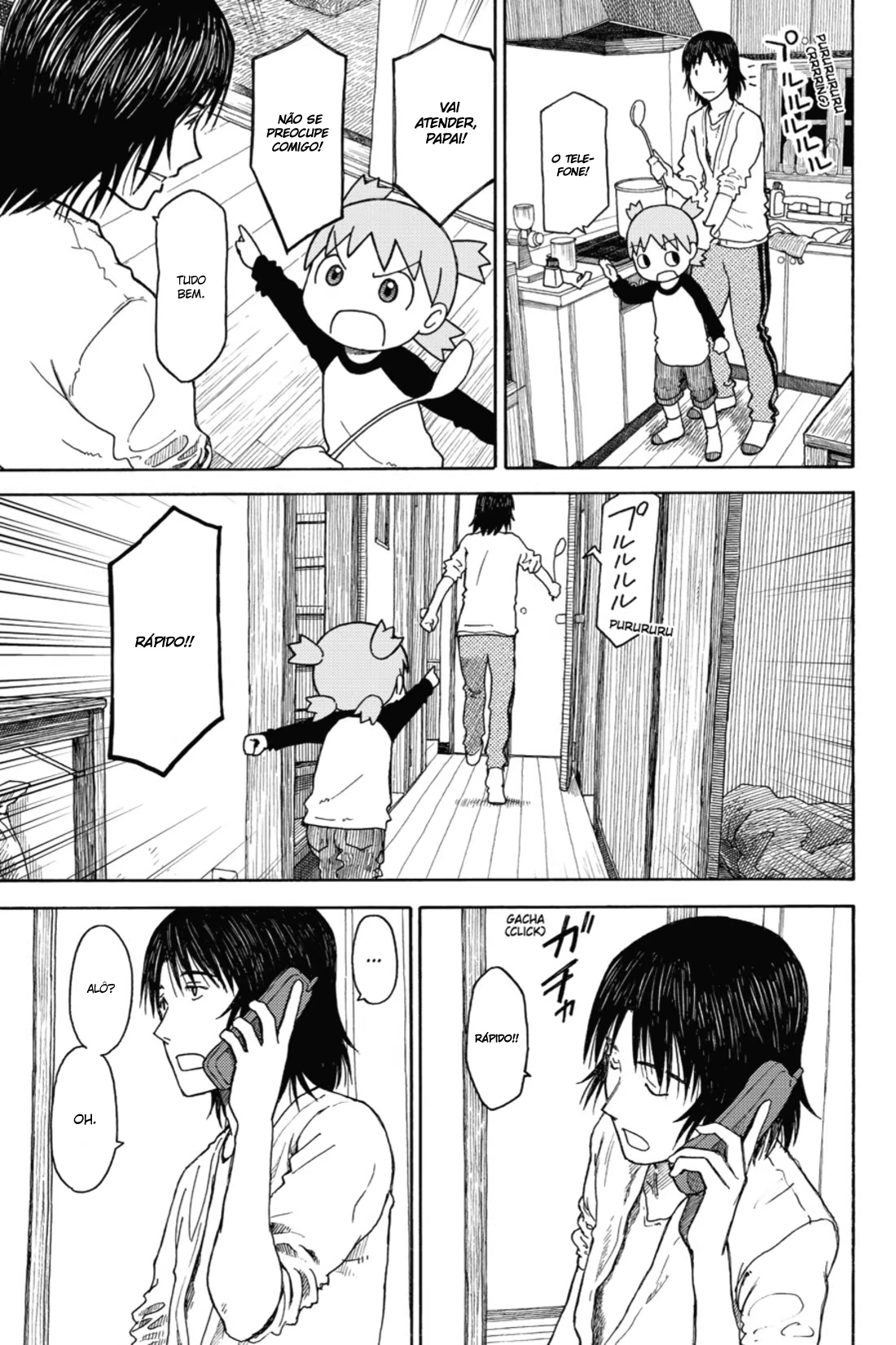 Yotsuba to!, capítulo 85, página 4