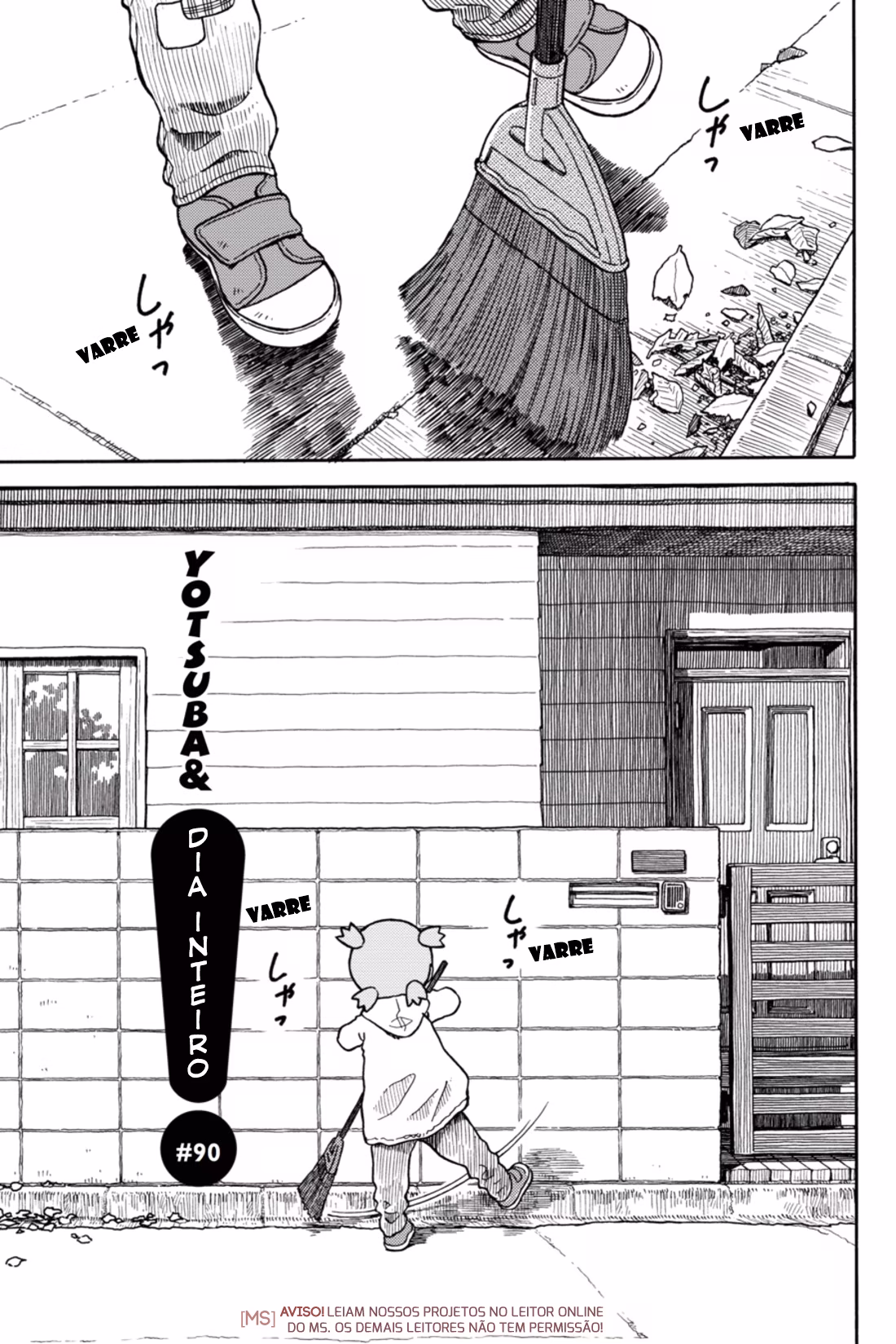 Yotsuba to!, capítulo 90, página 2