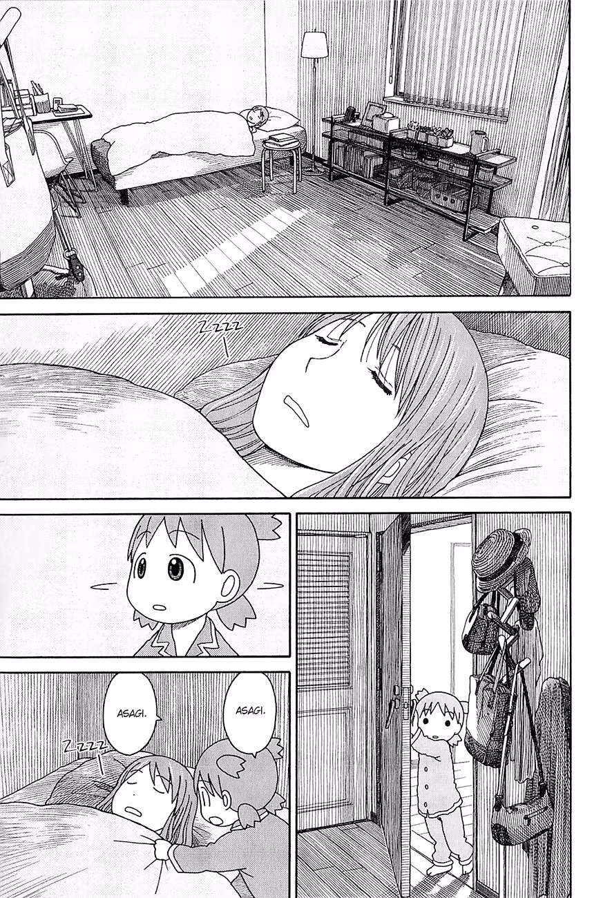 Yotsuba to!, capítulo 76, página 4