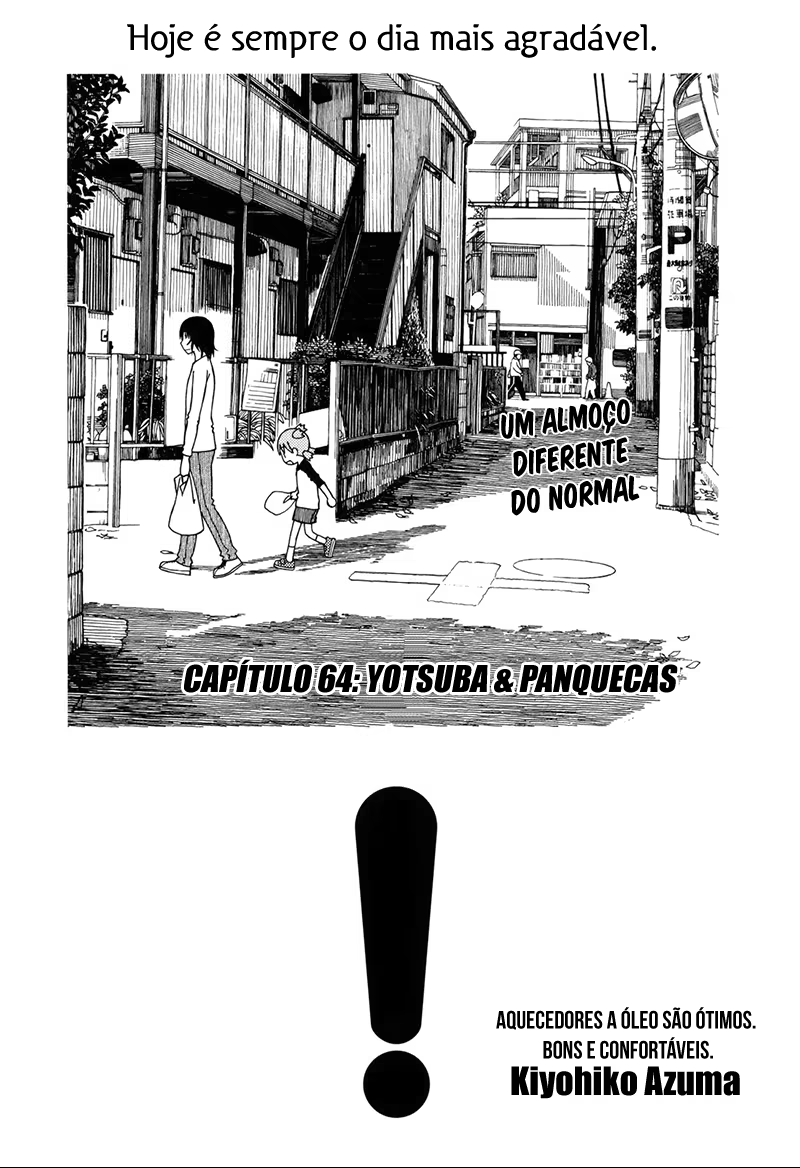 Yotsuba to!, capítulo 64, página 4